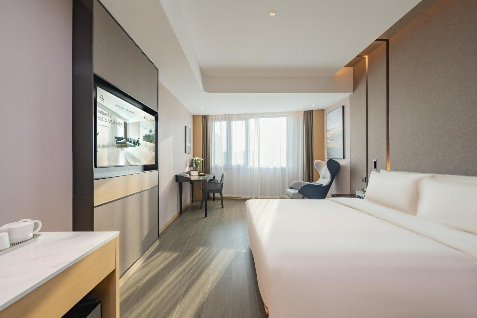 Executive Double Room