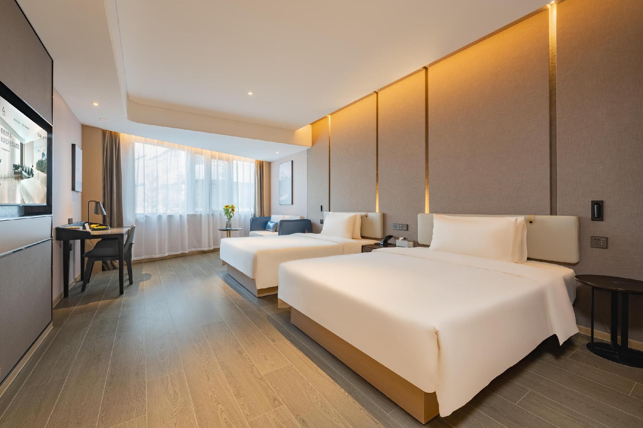 Atour - JIMU Twin Room
