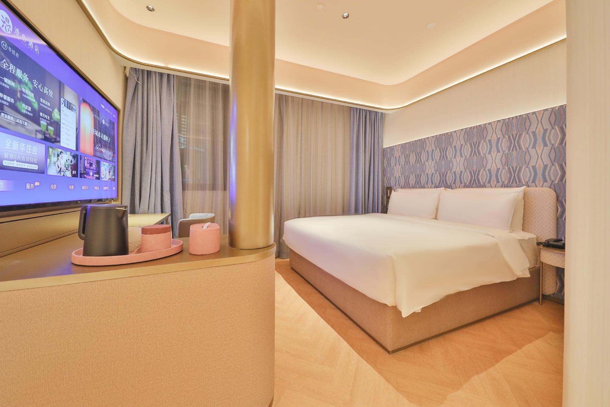 Xinya Theme, Comfort Queen Room