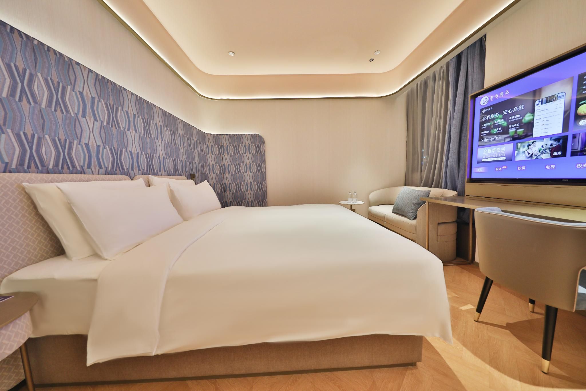 Huazhu - Xinyi Standard 1 Bed Room