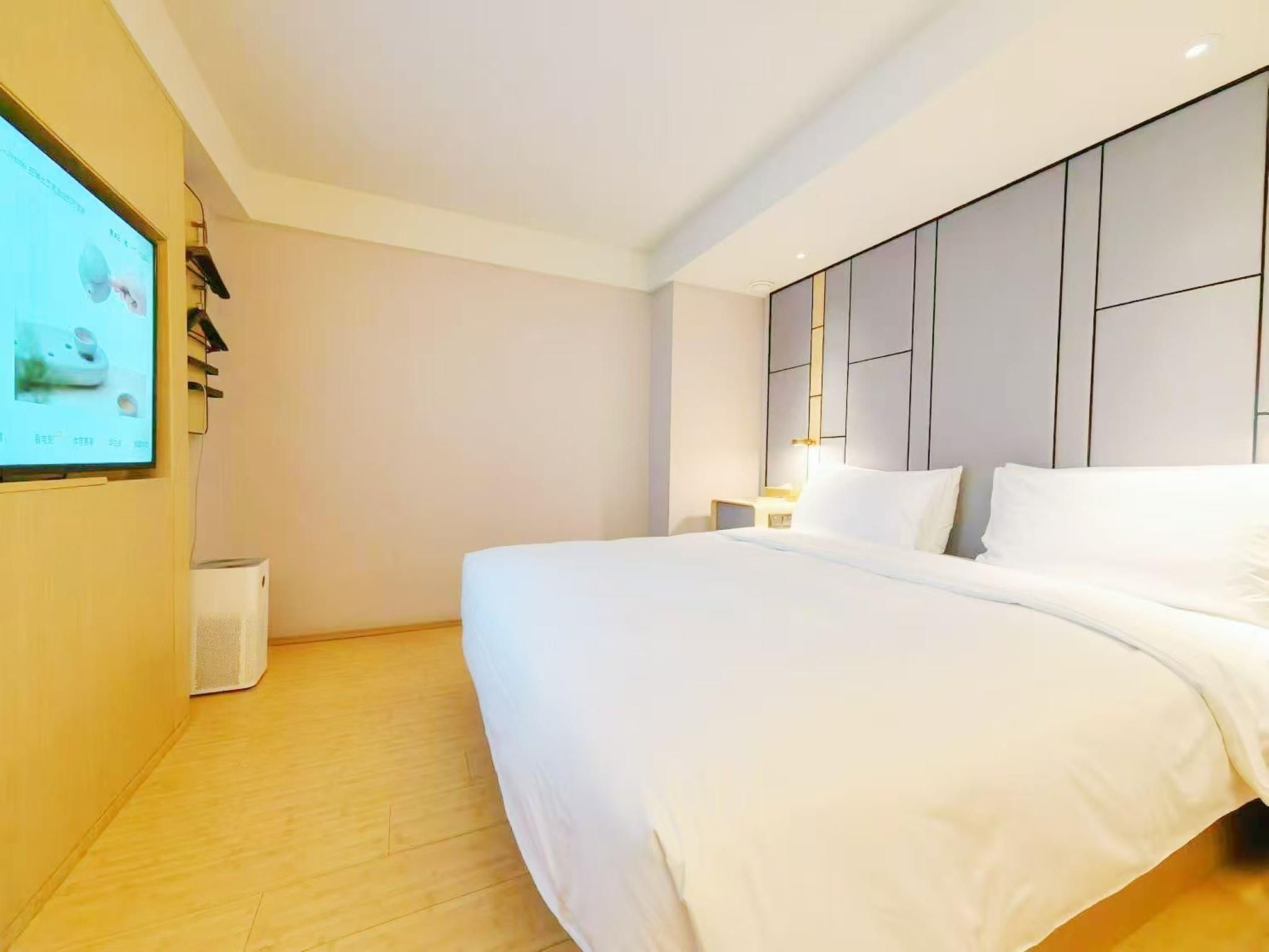 Huazhu - Superior Bed Room A