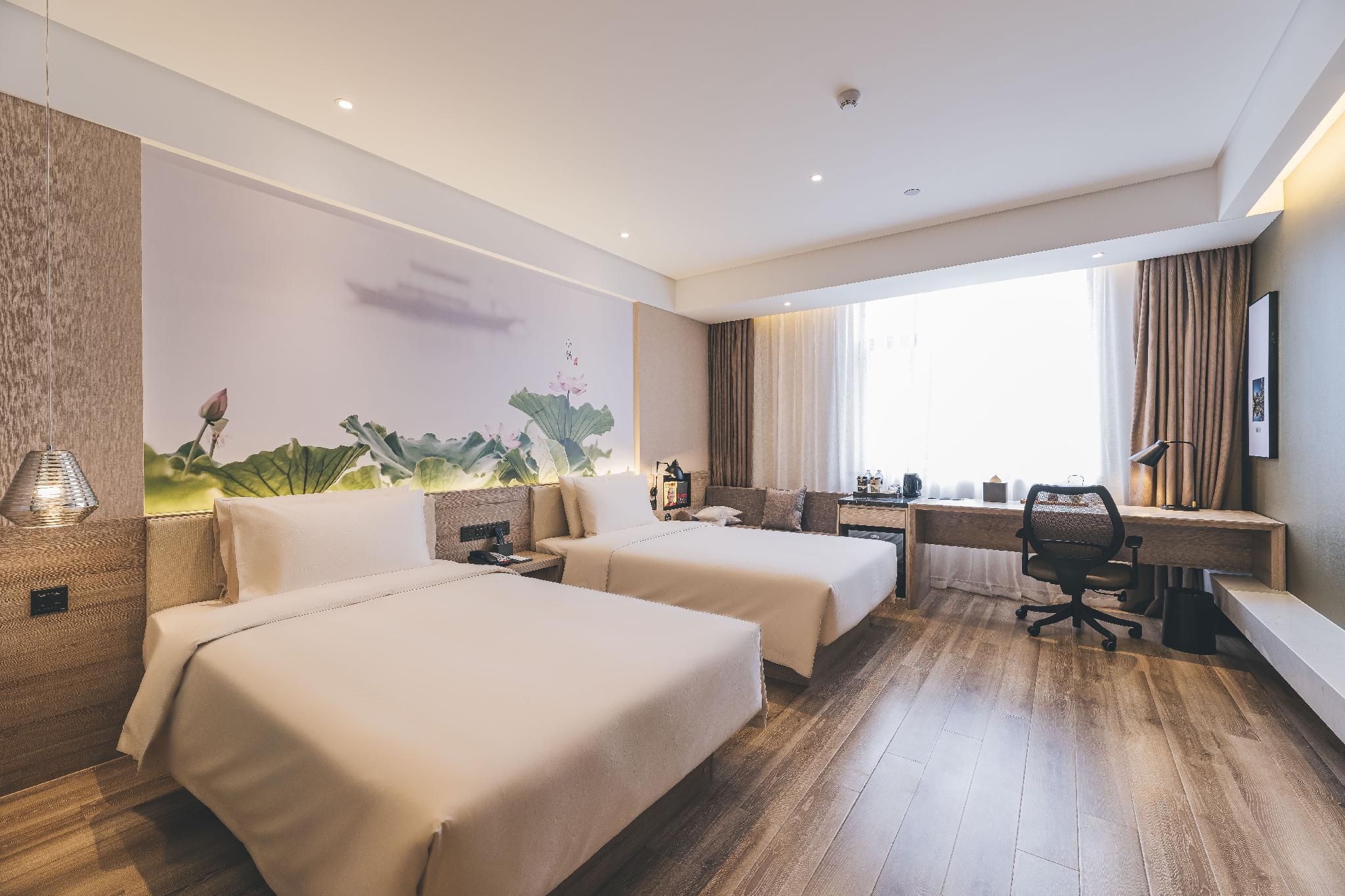 Atour - JIMU Twin Room