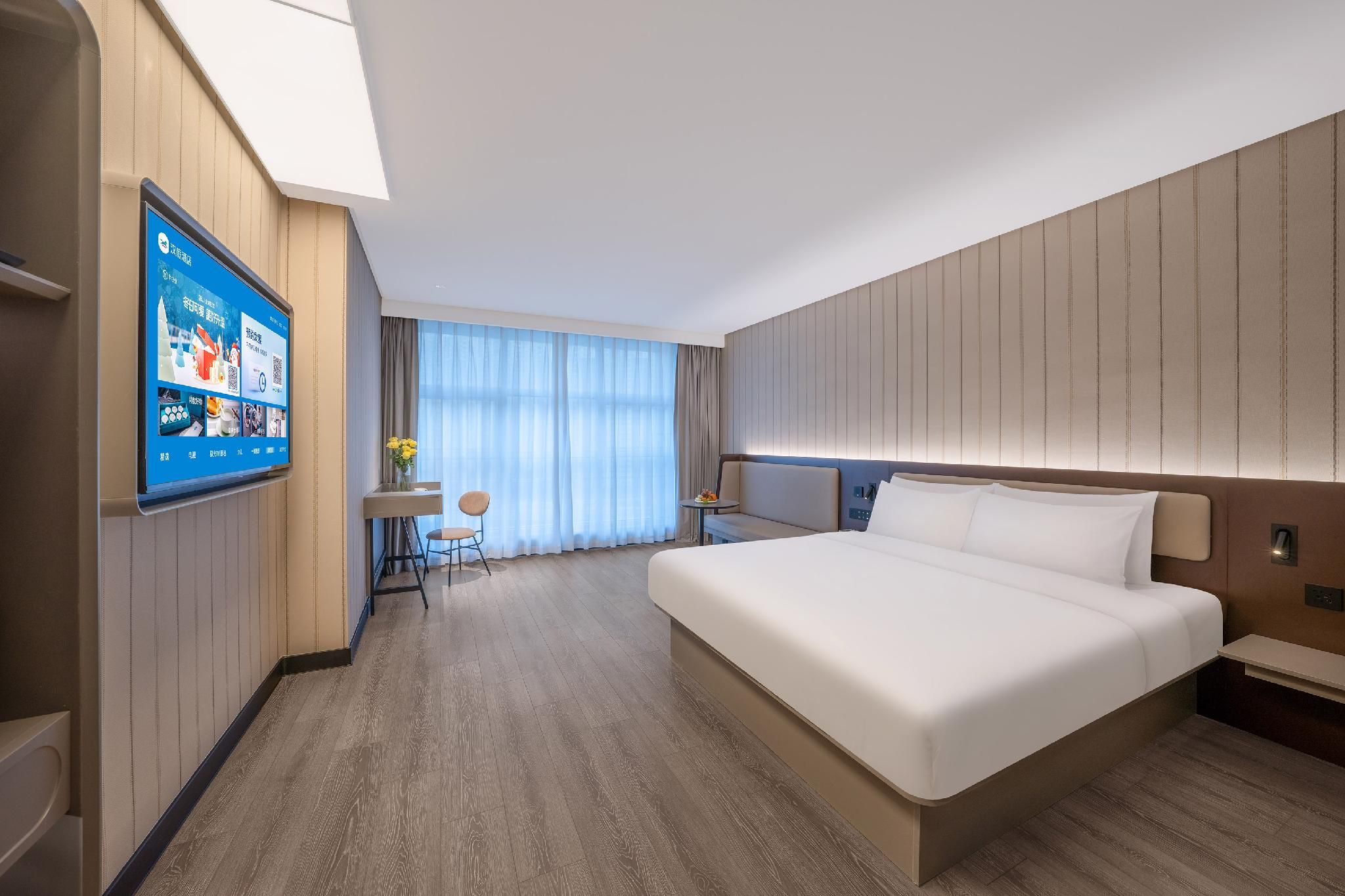 Huazhu - Room With Bed