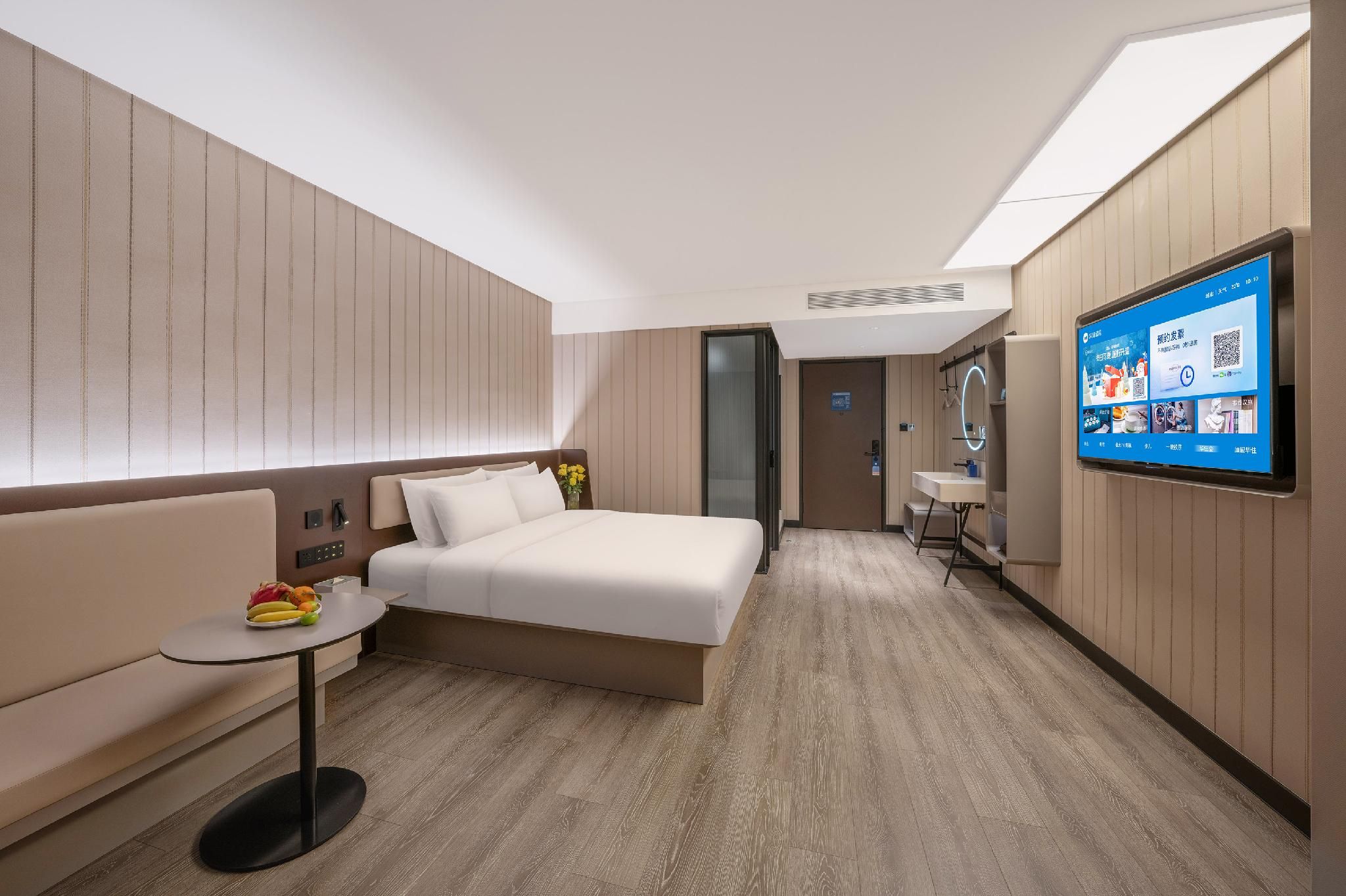 Huazhu - Room With Bed
