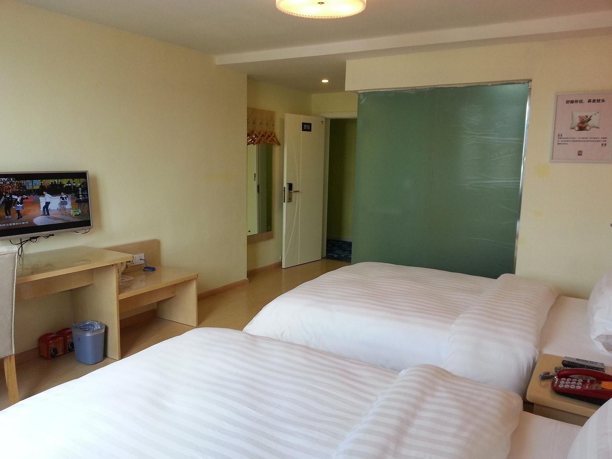7 Days - Youpin Twin Room