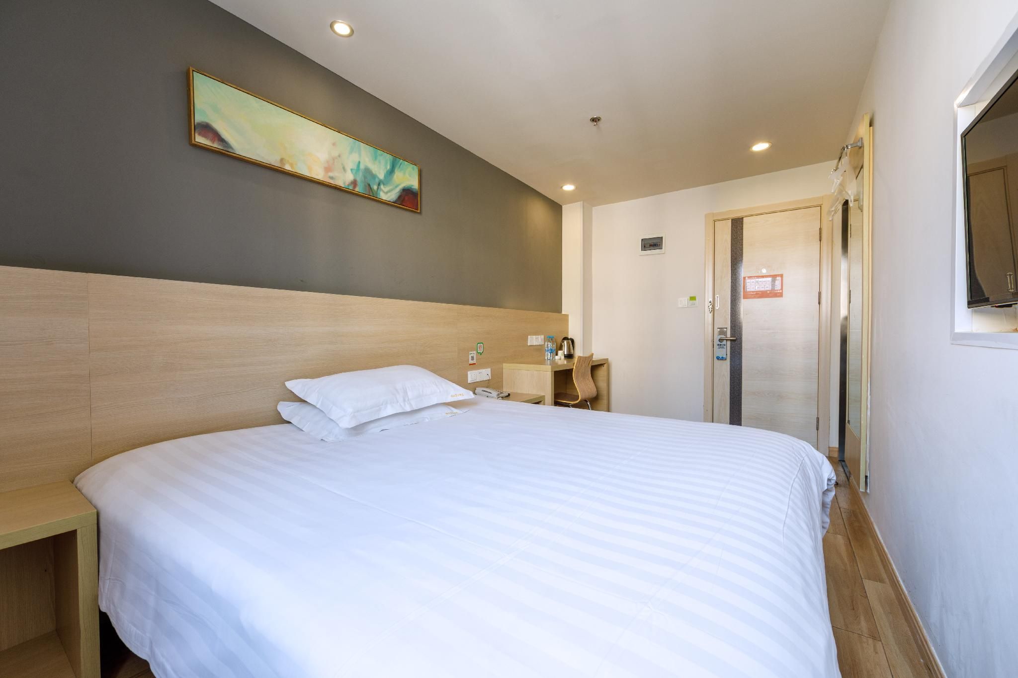 Huazhu - Room With Bed
