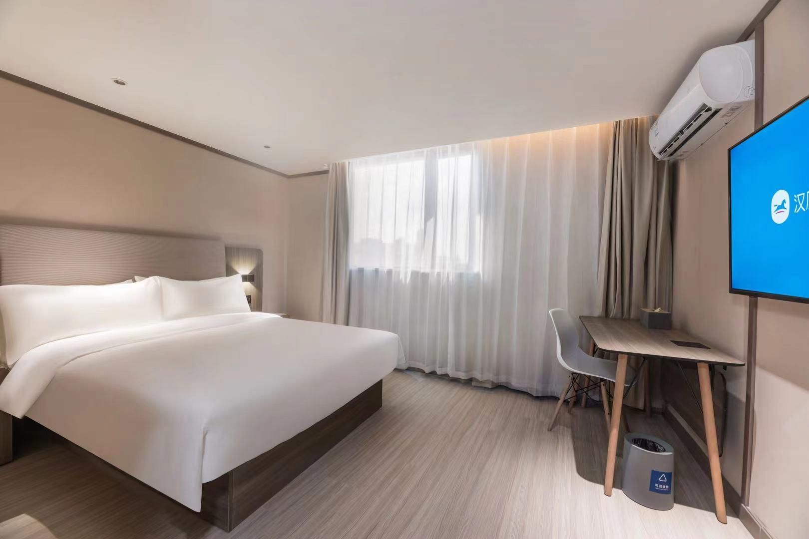 Huazhu - Superior BedRoom