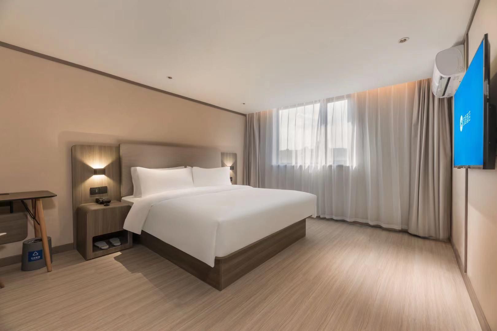 Huazhu - Superior BedRoom