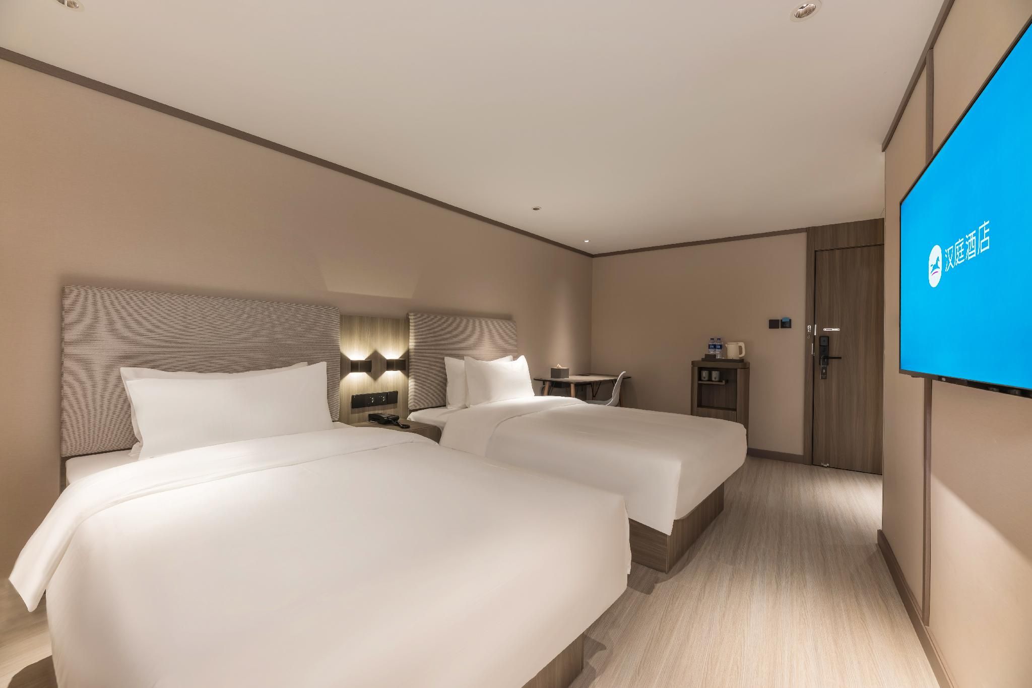 Huazhu - Twin Room