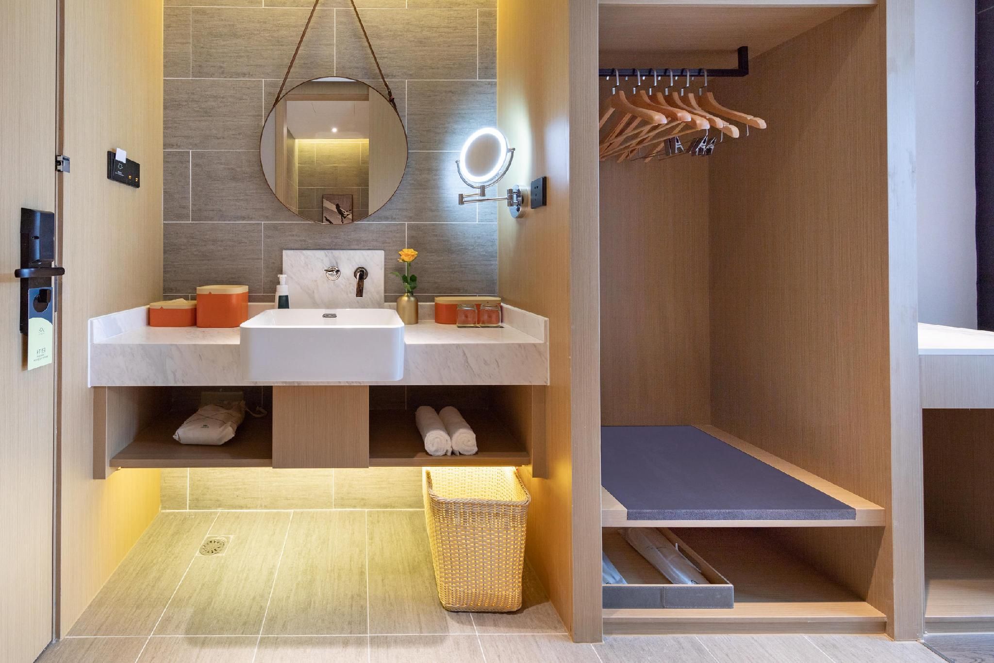Atour - Elegant Room