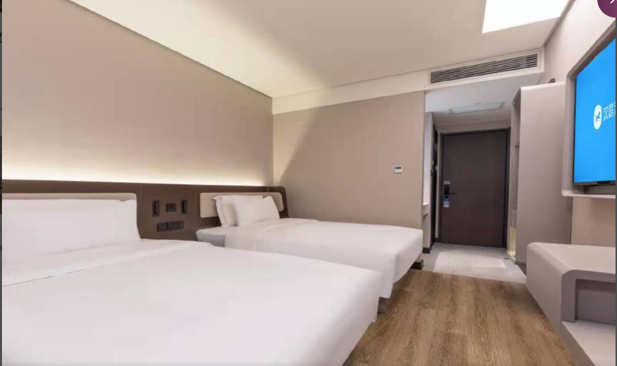 Huazhu - Twin Room