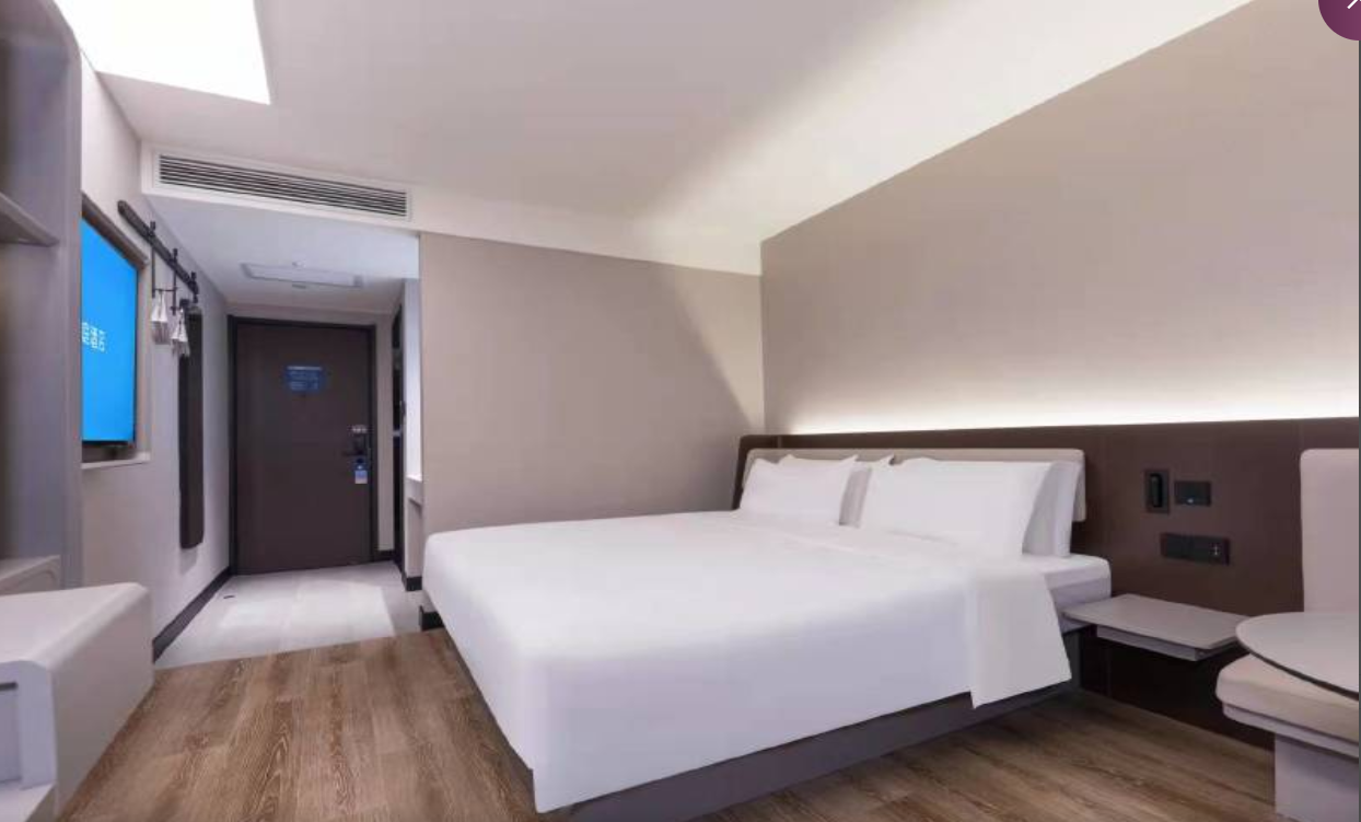 Huazhu - Superior BedRoom