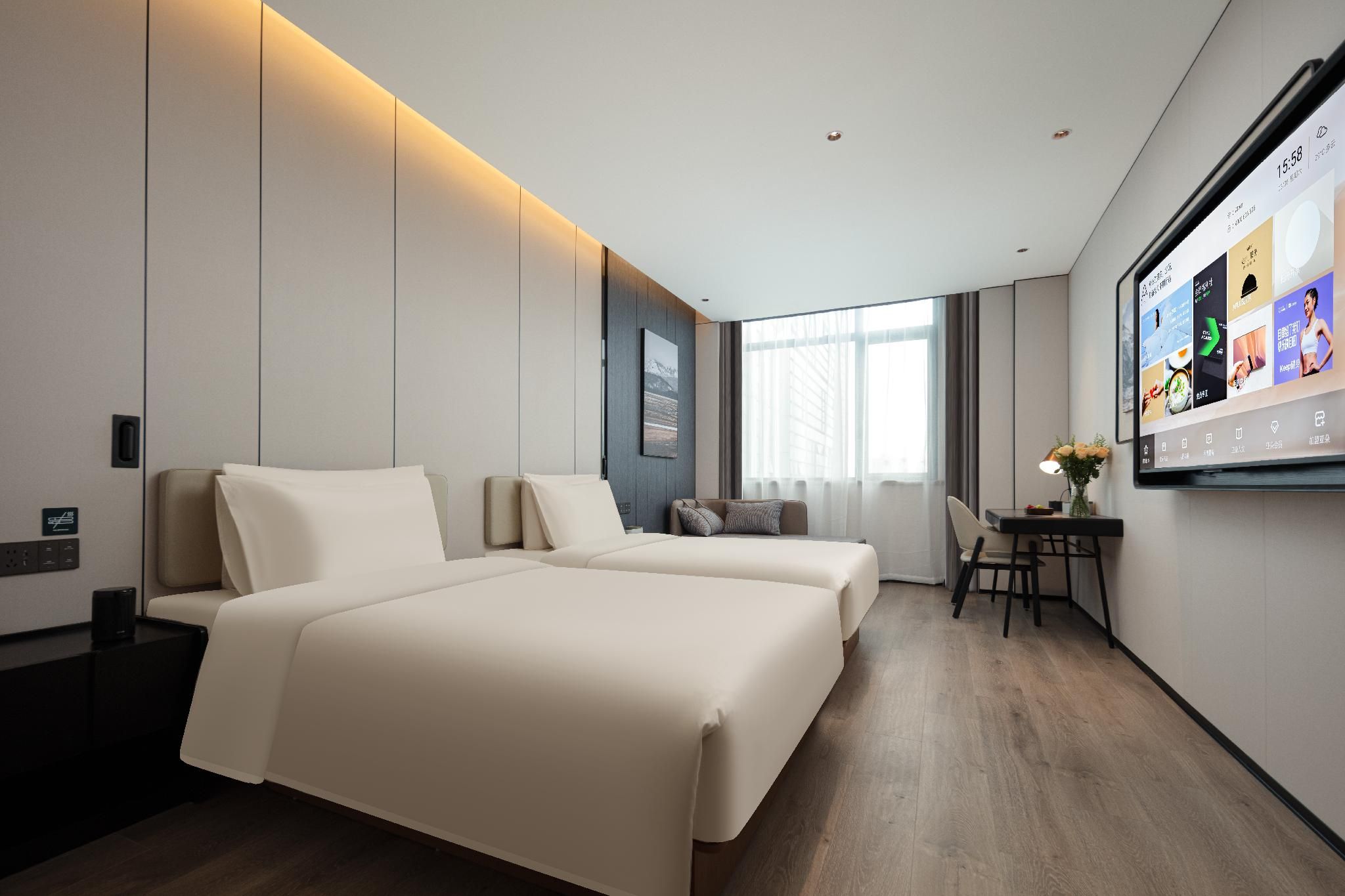 Atour - JIMU Twin Room
