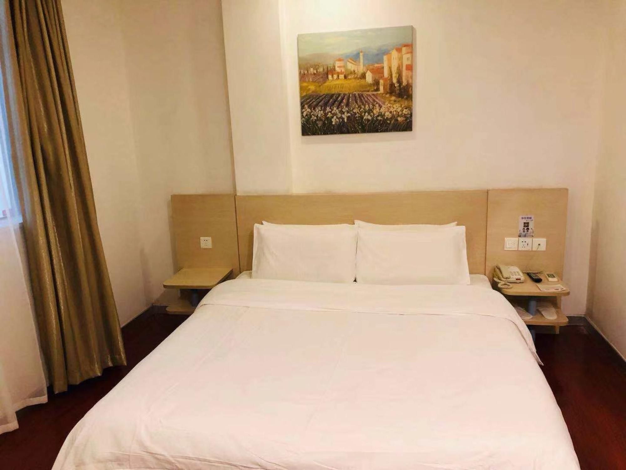 Huazhu - Superior Bed Room A