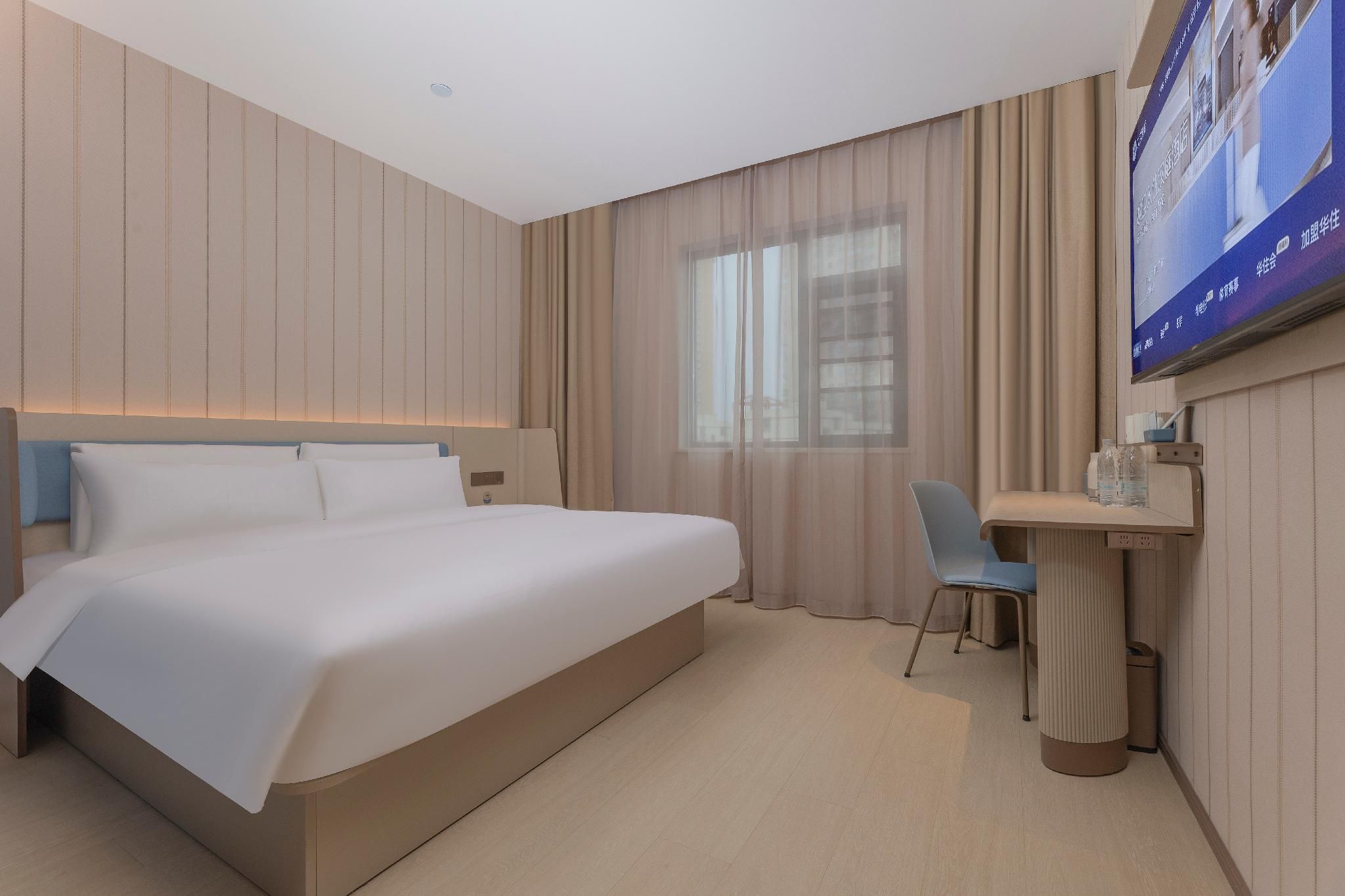 Business Queen Room