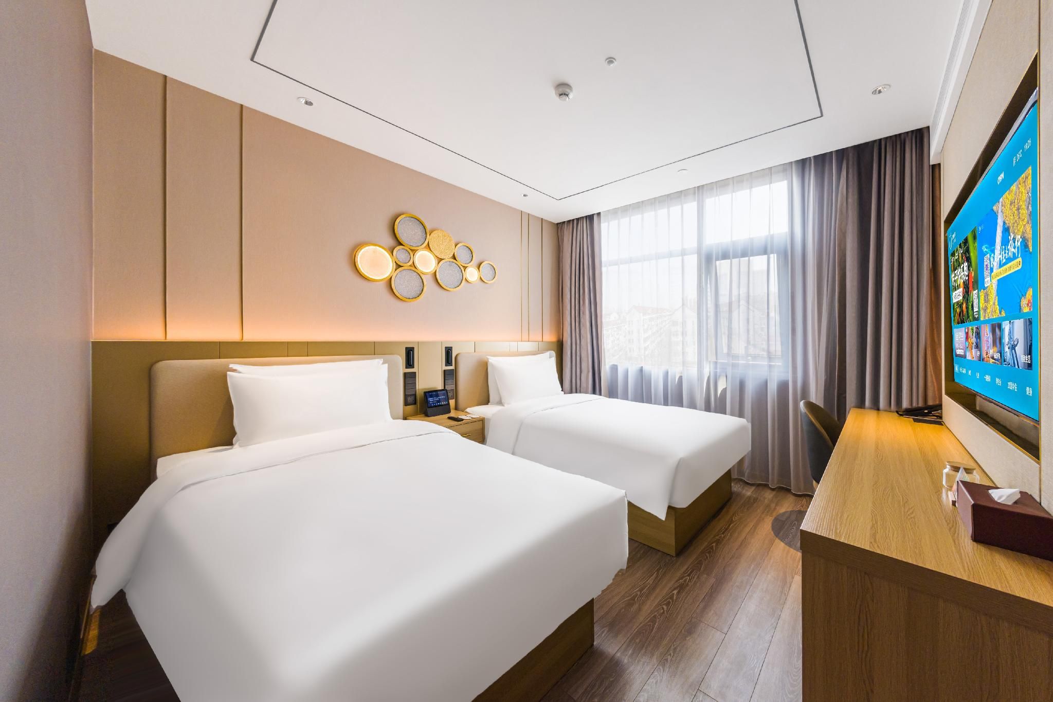 Huazhu - Yueruo Liujin Superior Twin Room