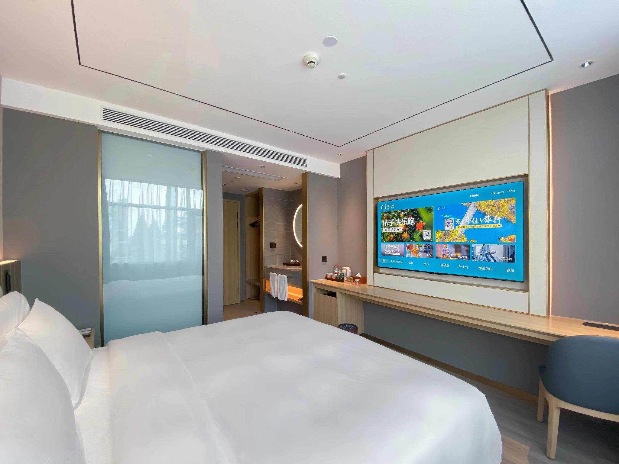 Huazhu - Yueruo Liujin Bed Room