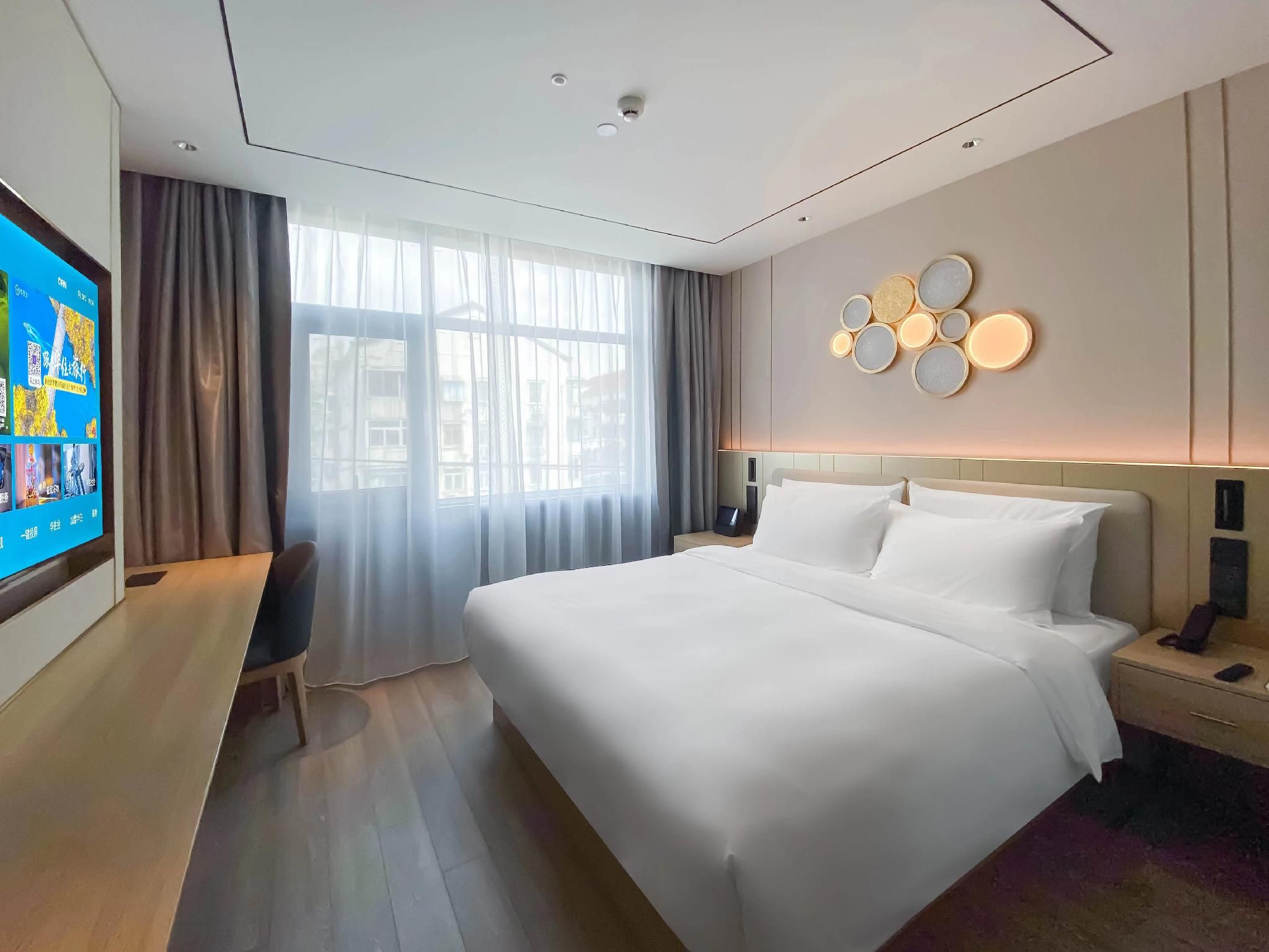 Huazhu - Yueruo Liujin Bed Room