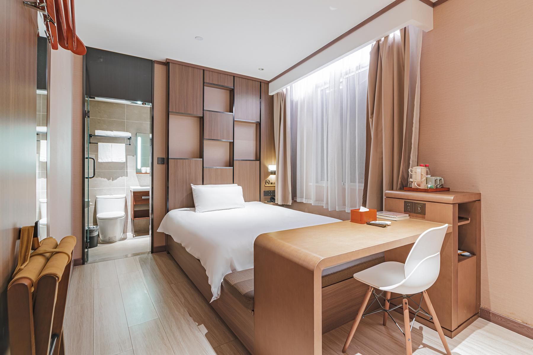 Huazhu - Room With Bed