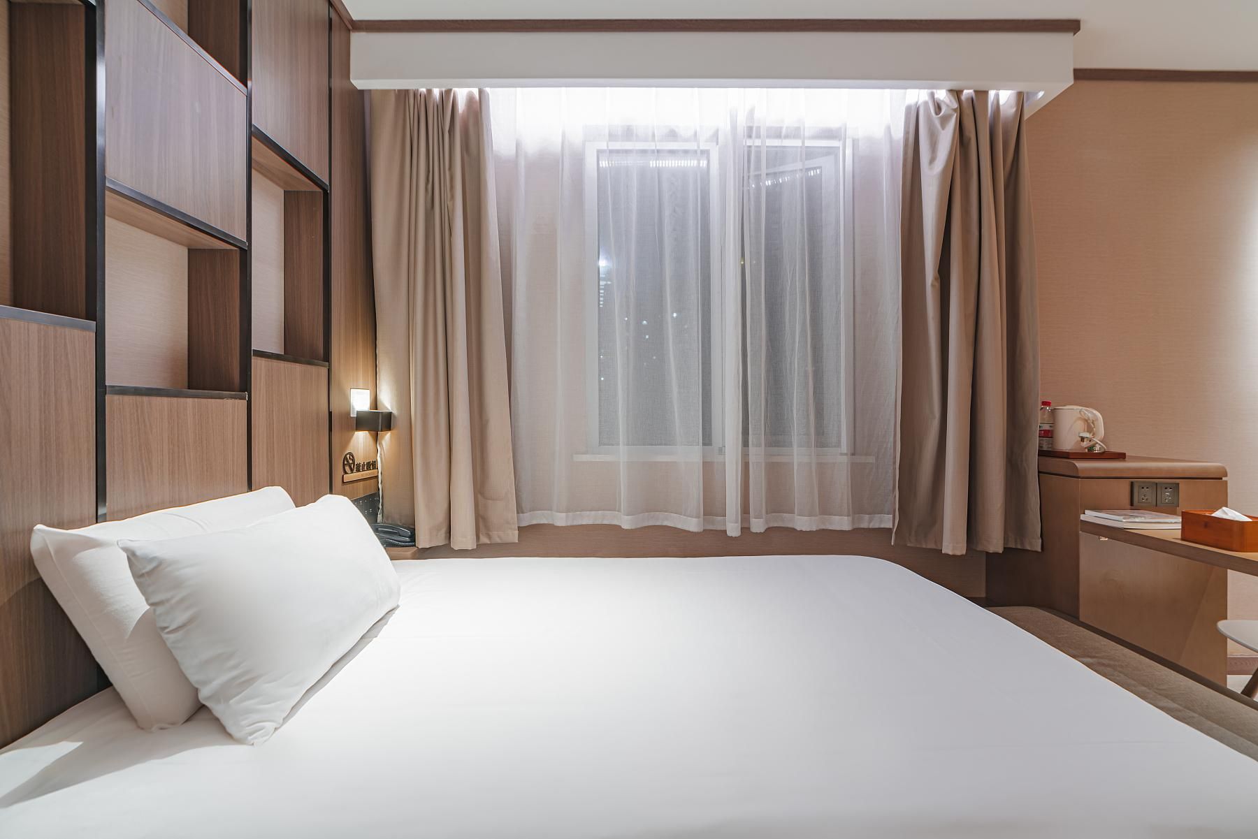 Huazhu - Room With Bed