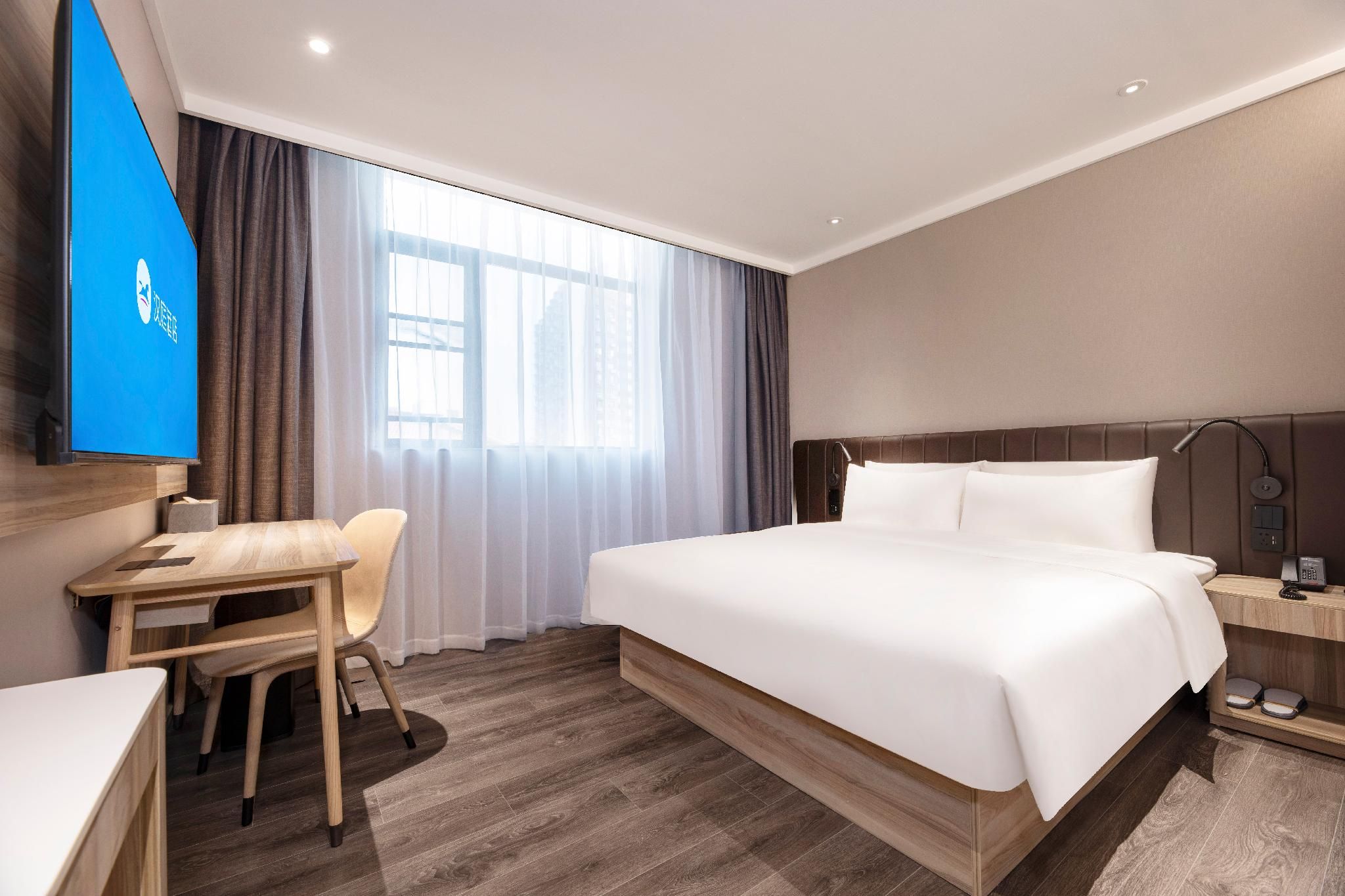 Huazhu - Superior BedRoom