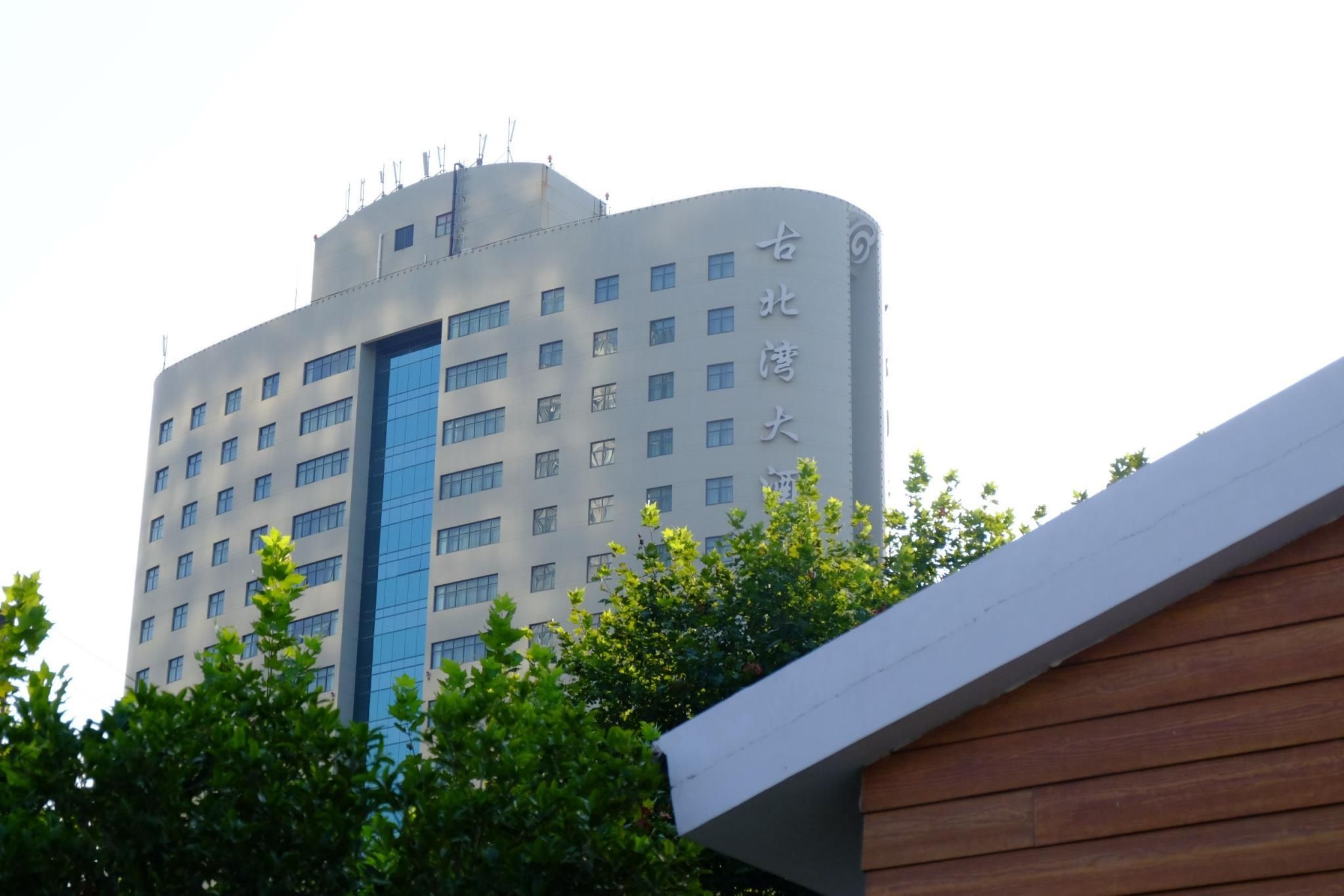 Gubei Garden Hotel Shanghai