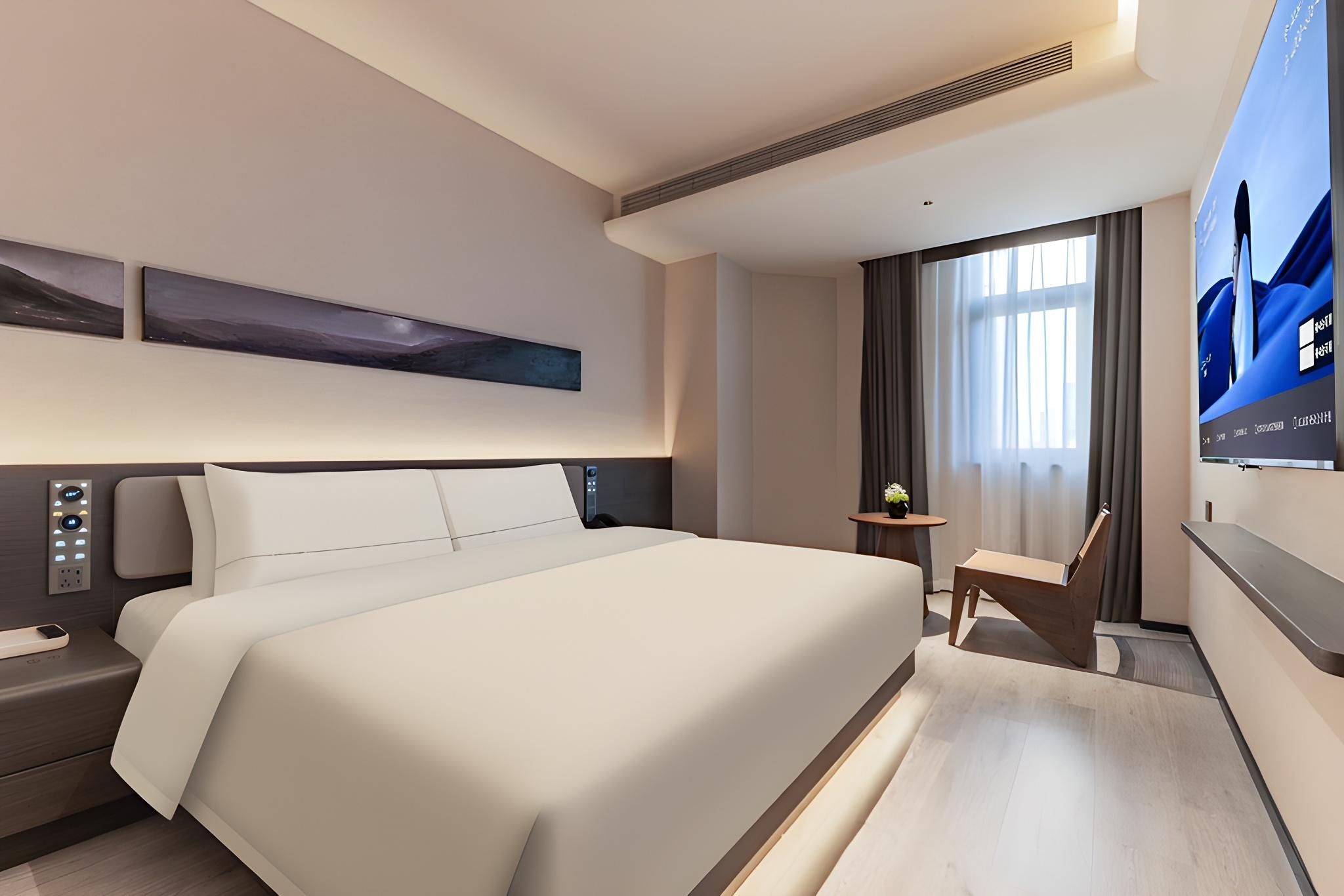 Atour - Premier Xiangyu Suite