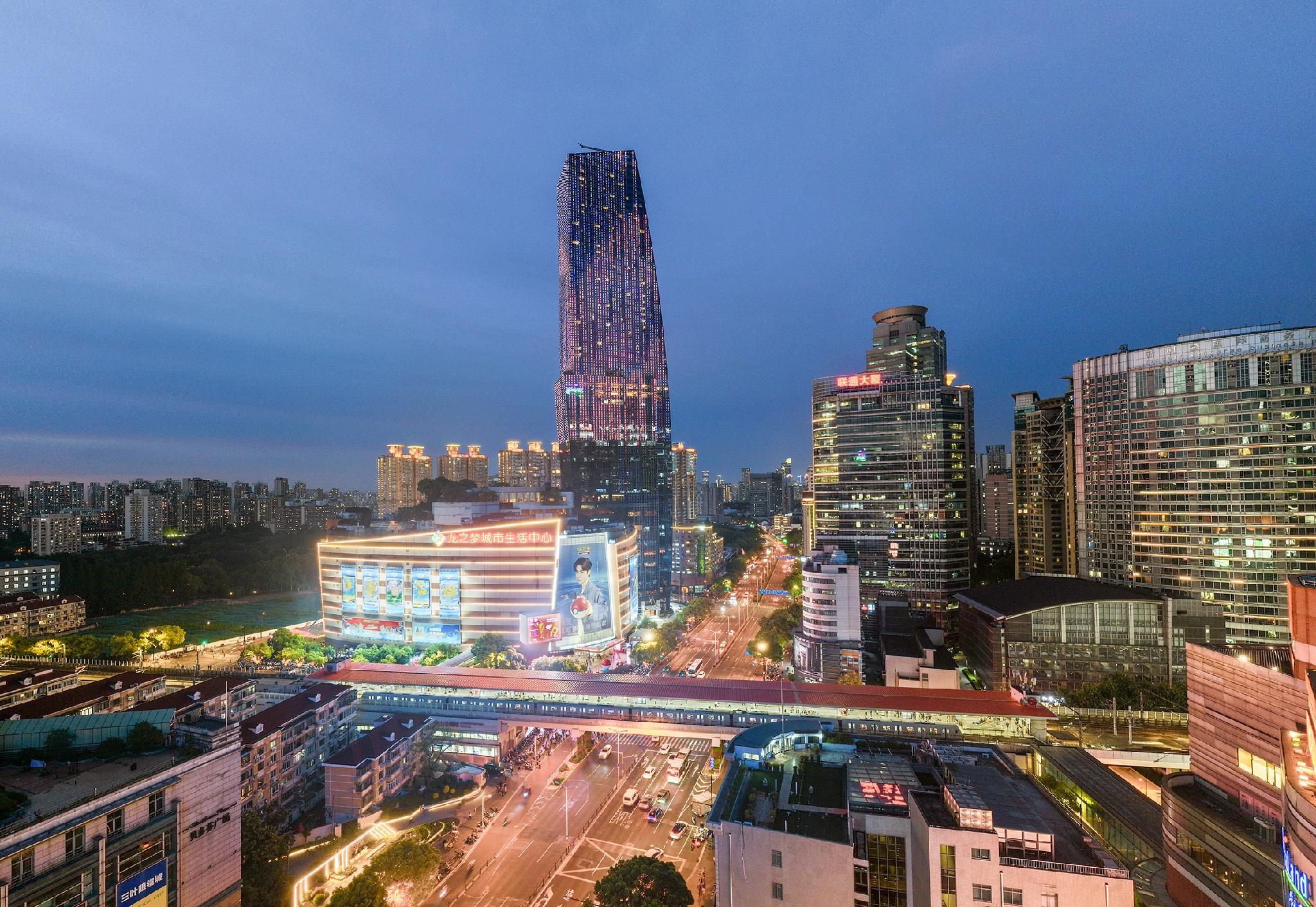 Huazhu - Executive Bed Room