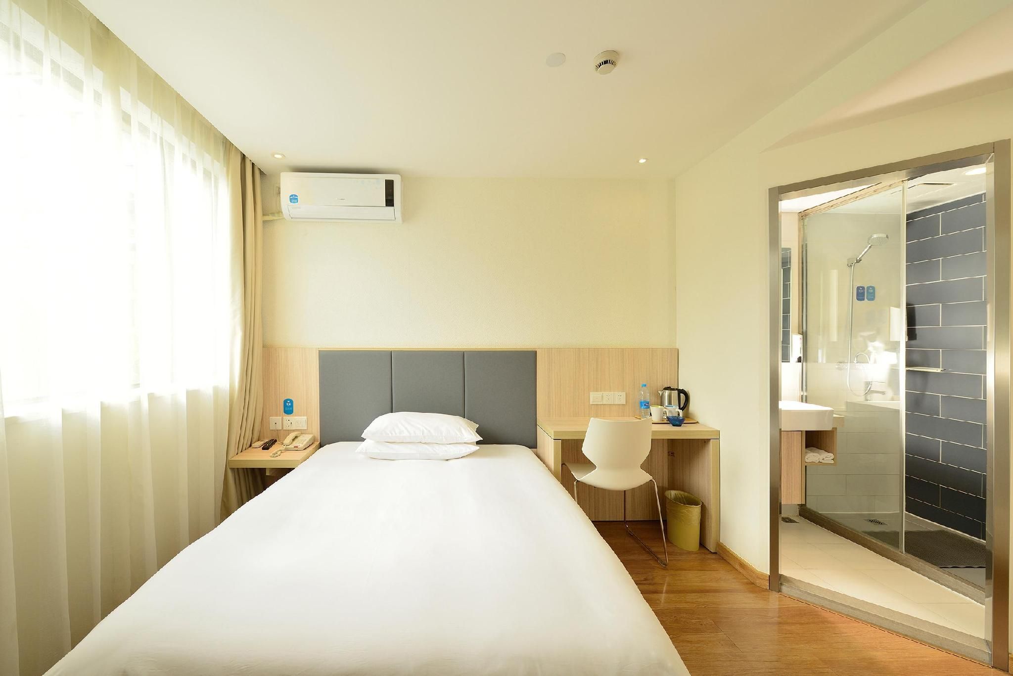 Huazhu - Room With Bed