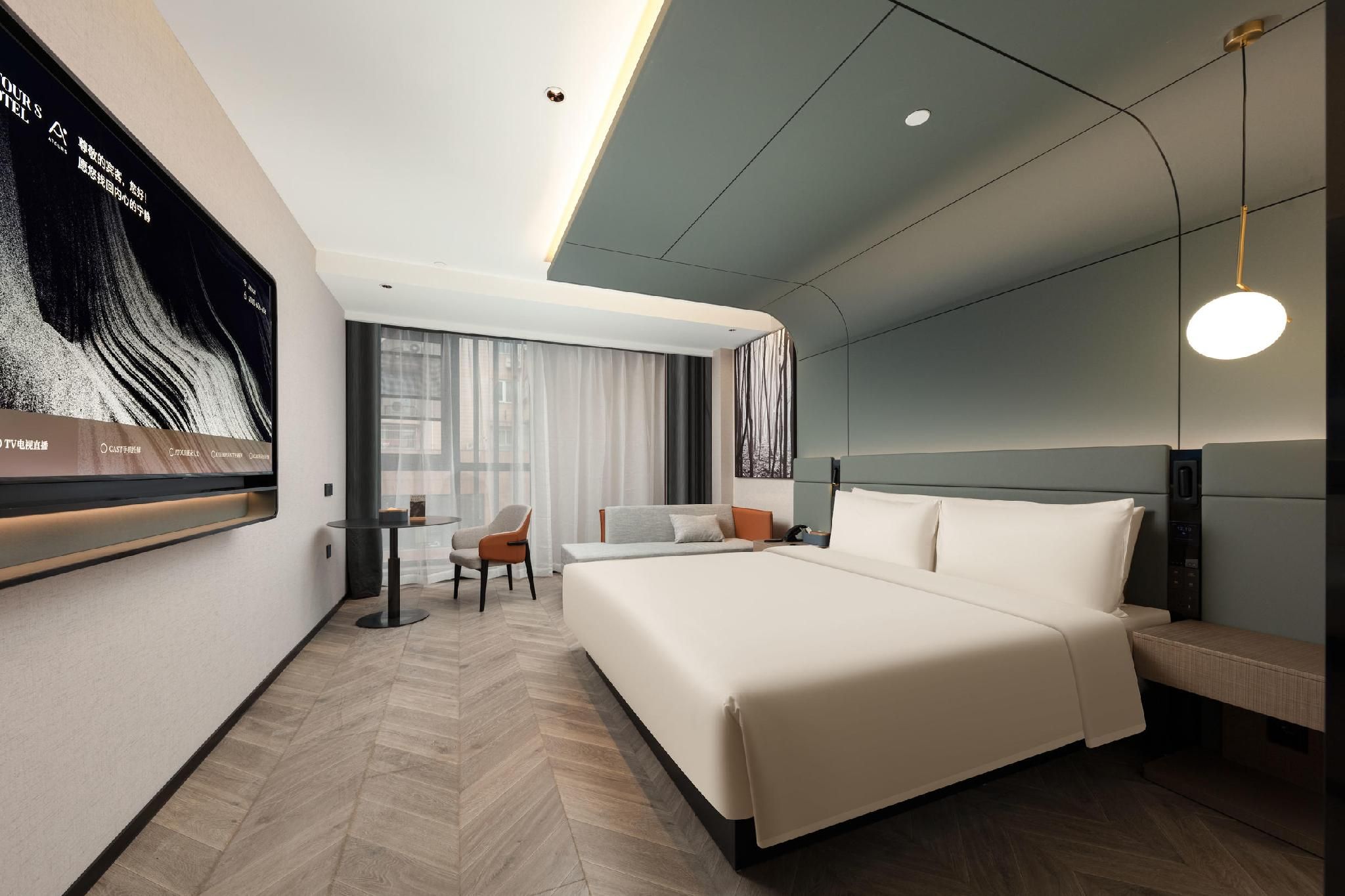 Atour - JIMU Queen Room