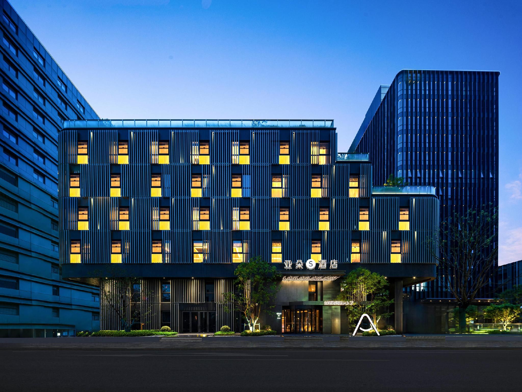 Atour S Hotel Shanghai Changning Tianshan Road