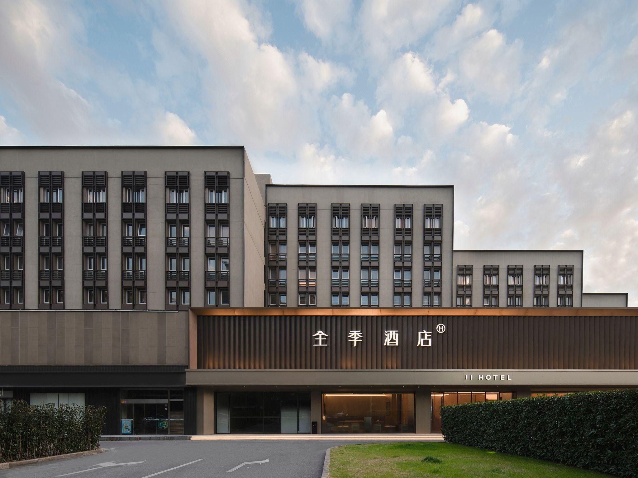 JI Hotel Shanghai Hongqiao Wuzhong Road