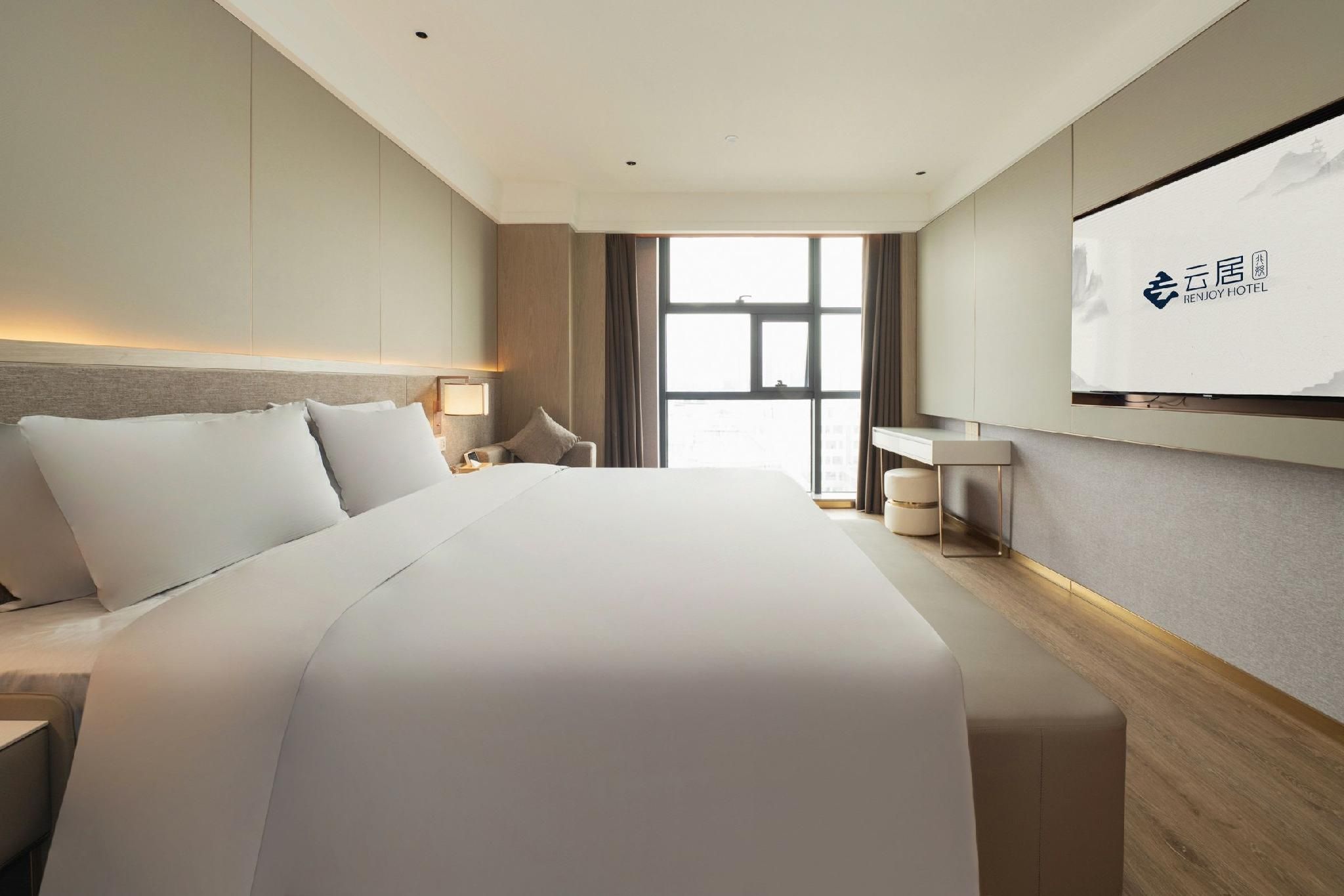 WH - Dianmo Executive Suite