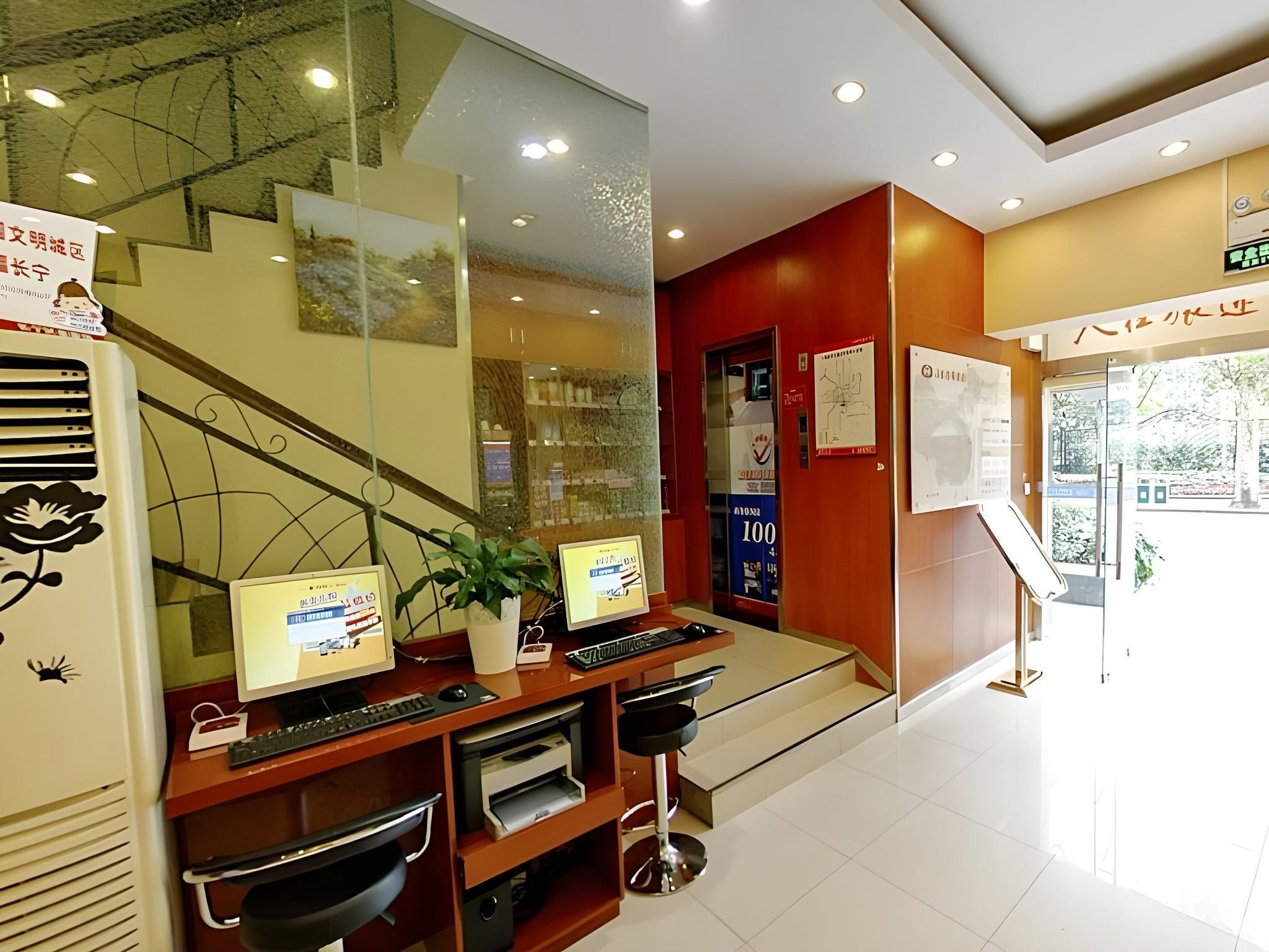 lobby