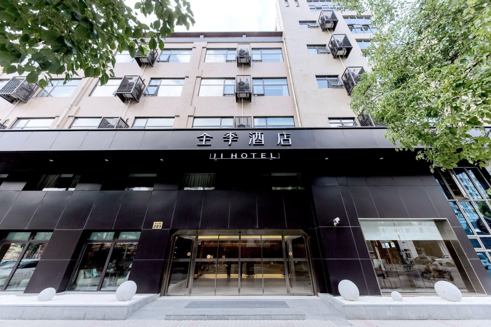 JI Hotel Shanghai Jiuting Avenue