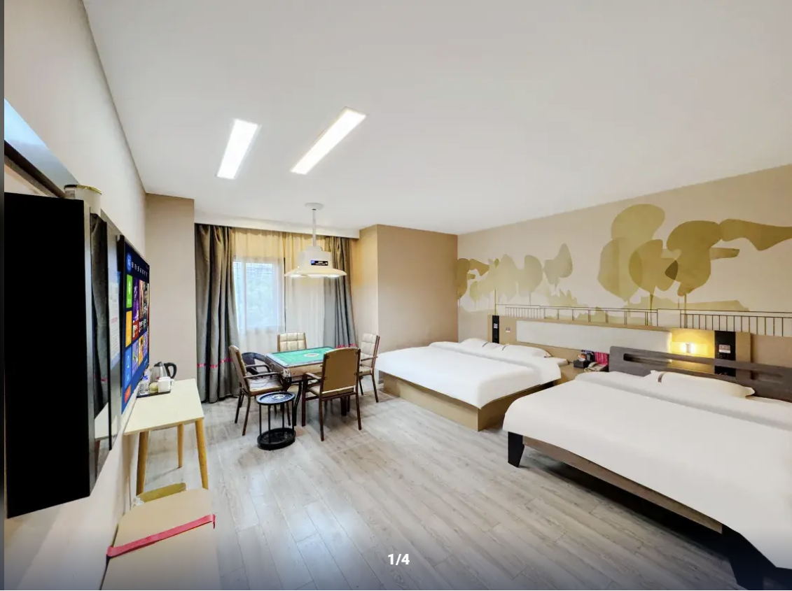 Sunmei - Pinzun Entertainment Chess Room