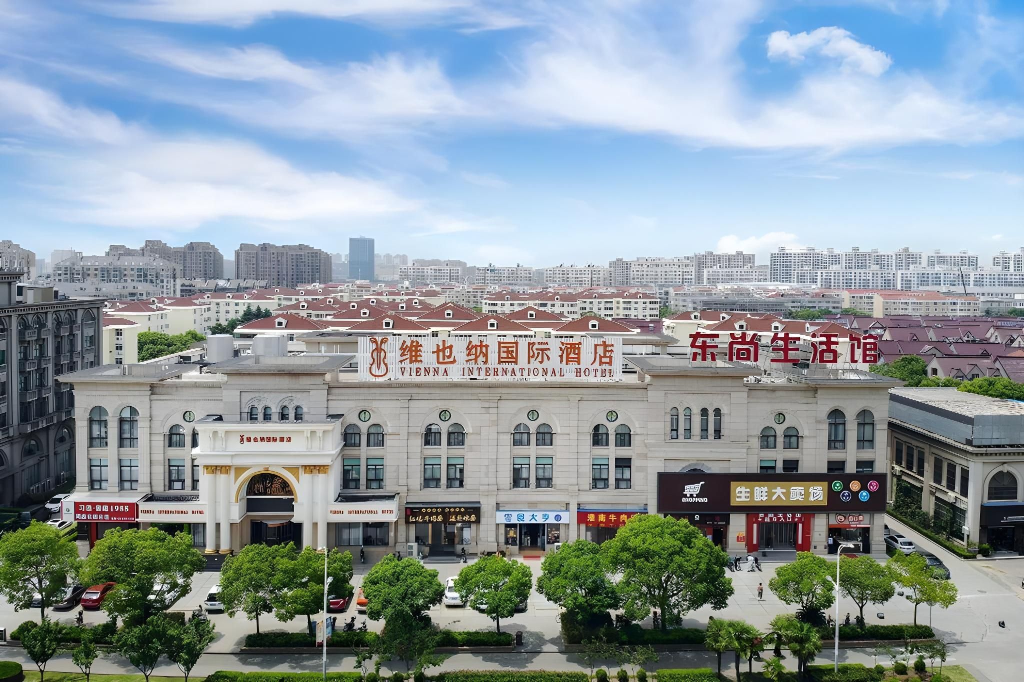 Vienna Hotel Shanghai Jinshanwei Railway station City Beach