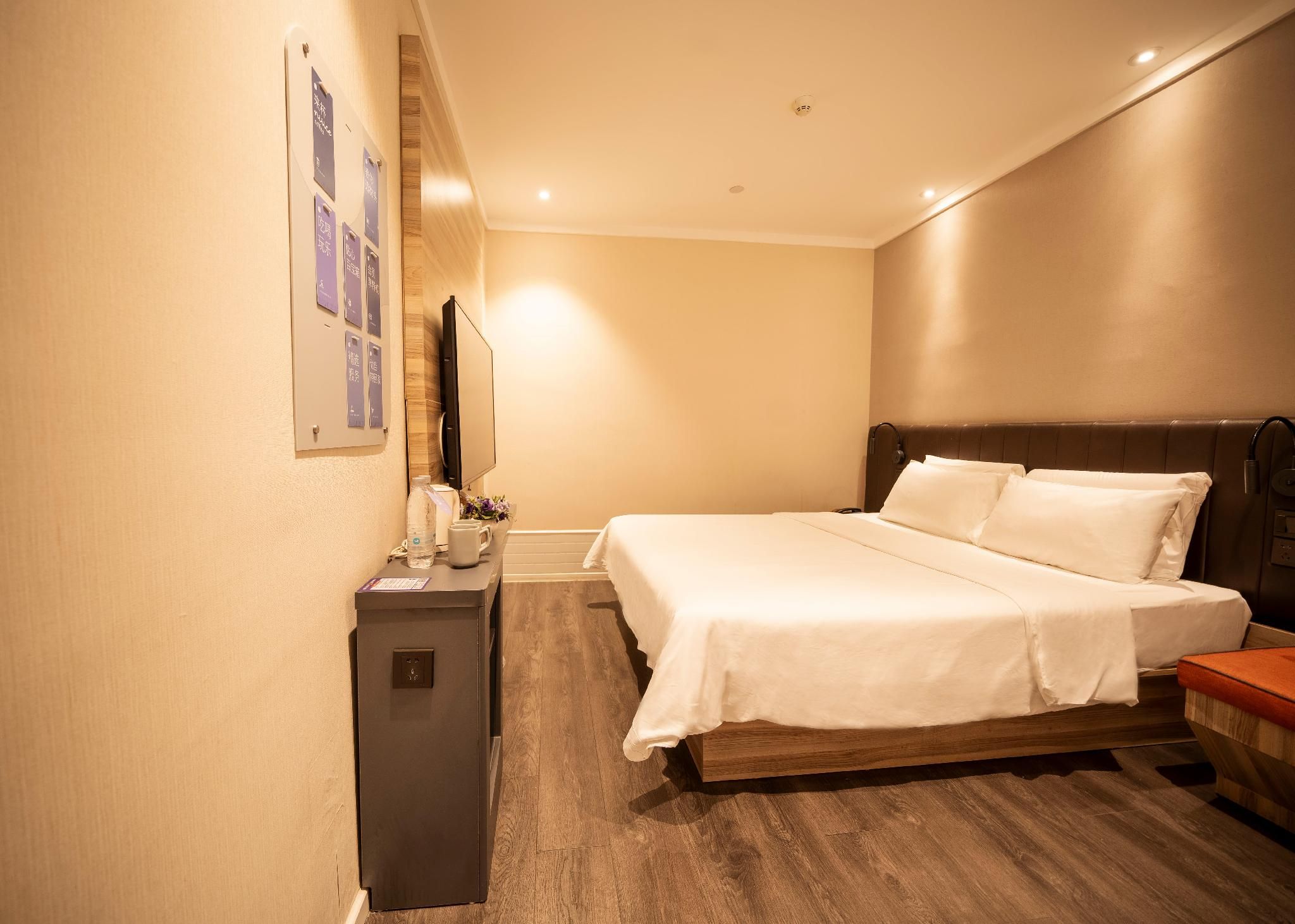 Huazhu - Room With Bed