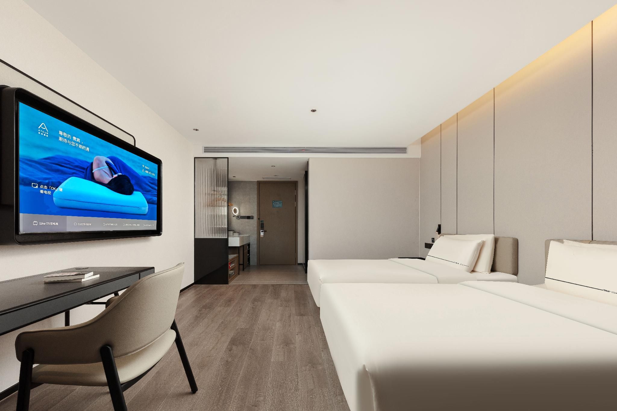 Executive City View Double Room