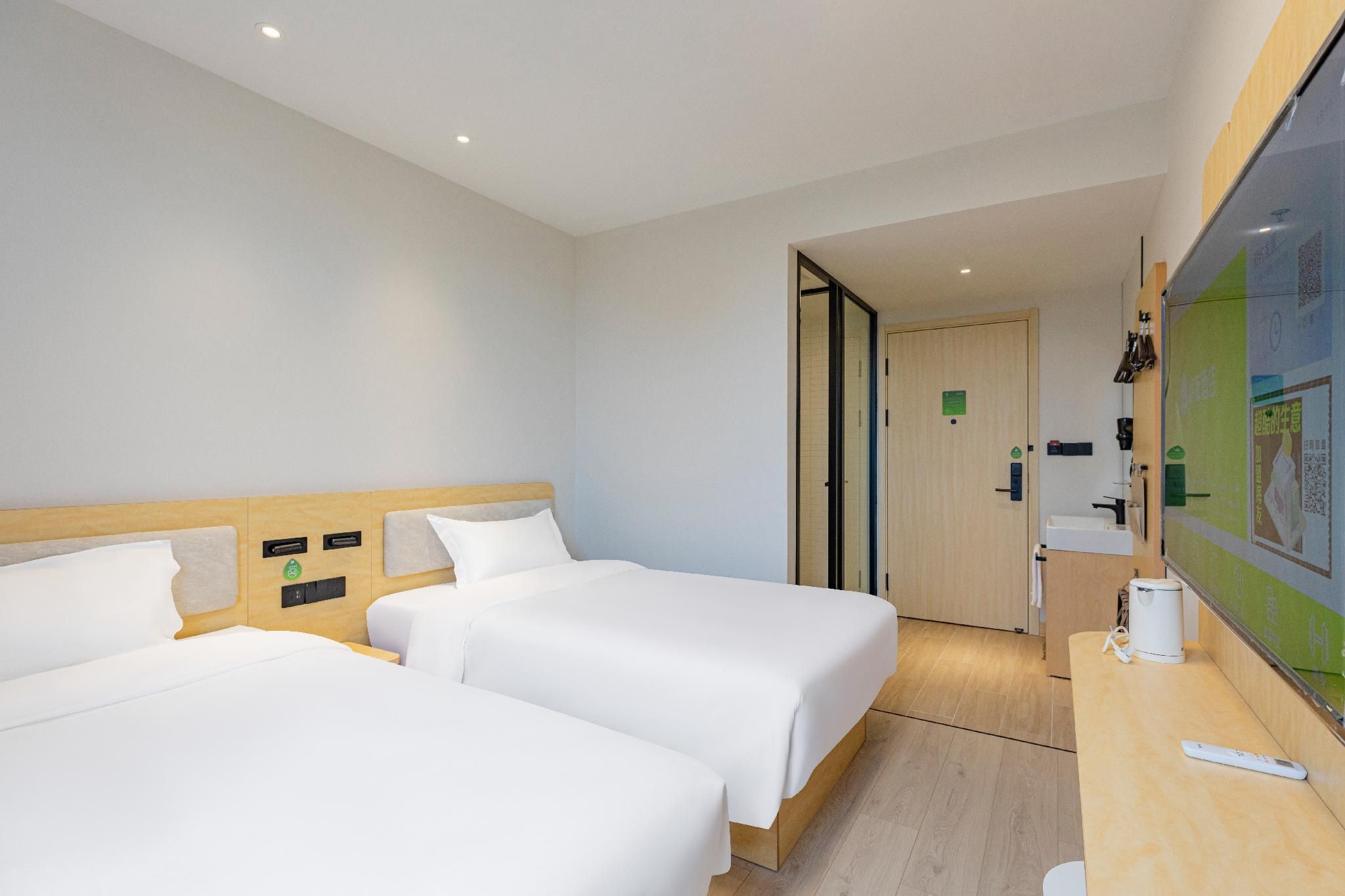 Huazhu - Twin Room