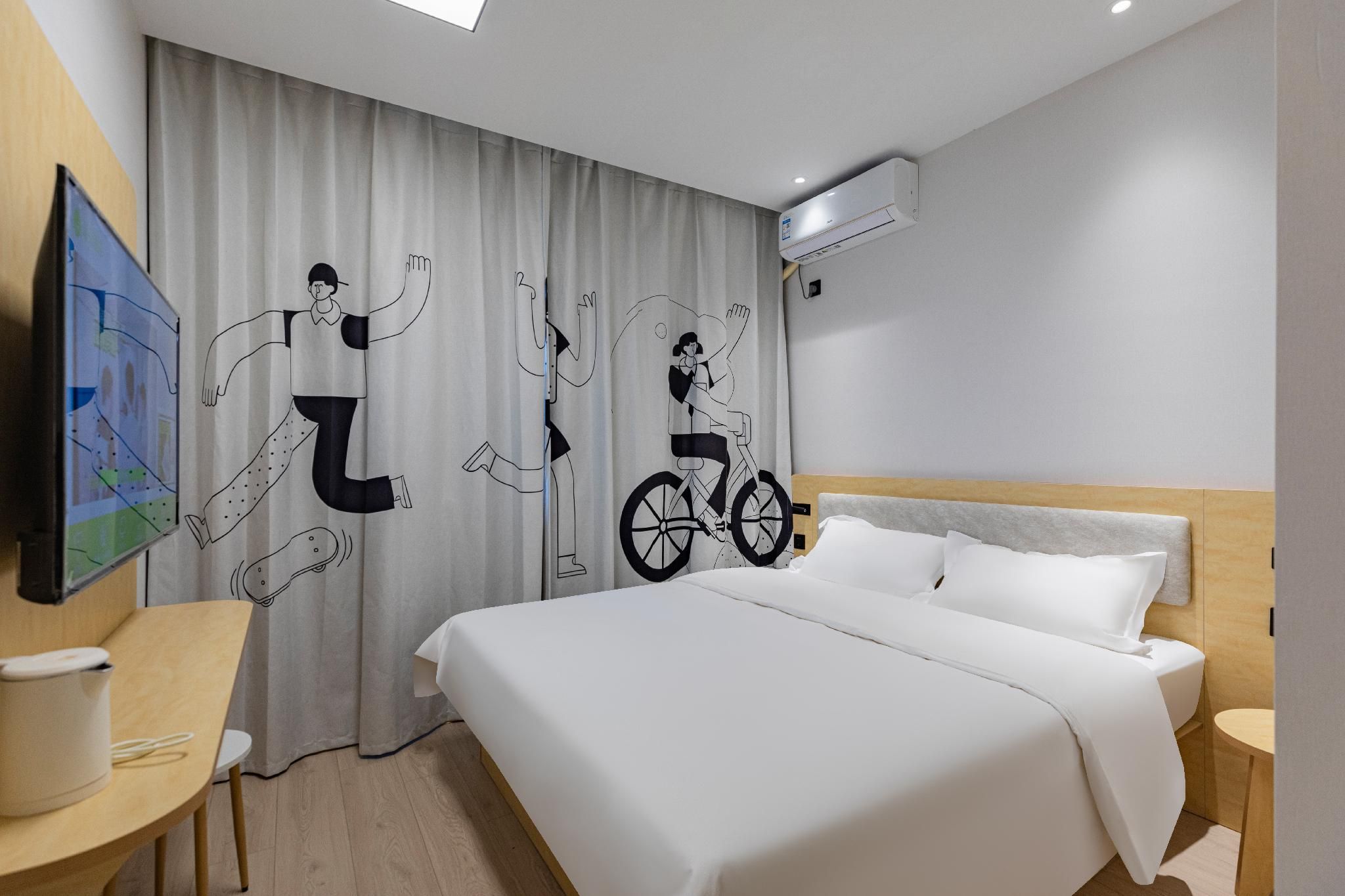 Huazhu - Superior BedRoom