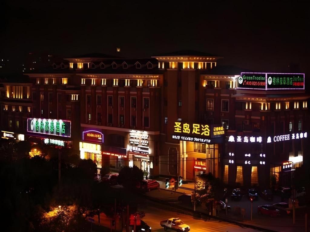 GYA Hotel Shanghai Songjiang Wanda Plaza
