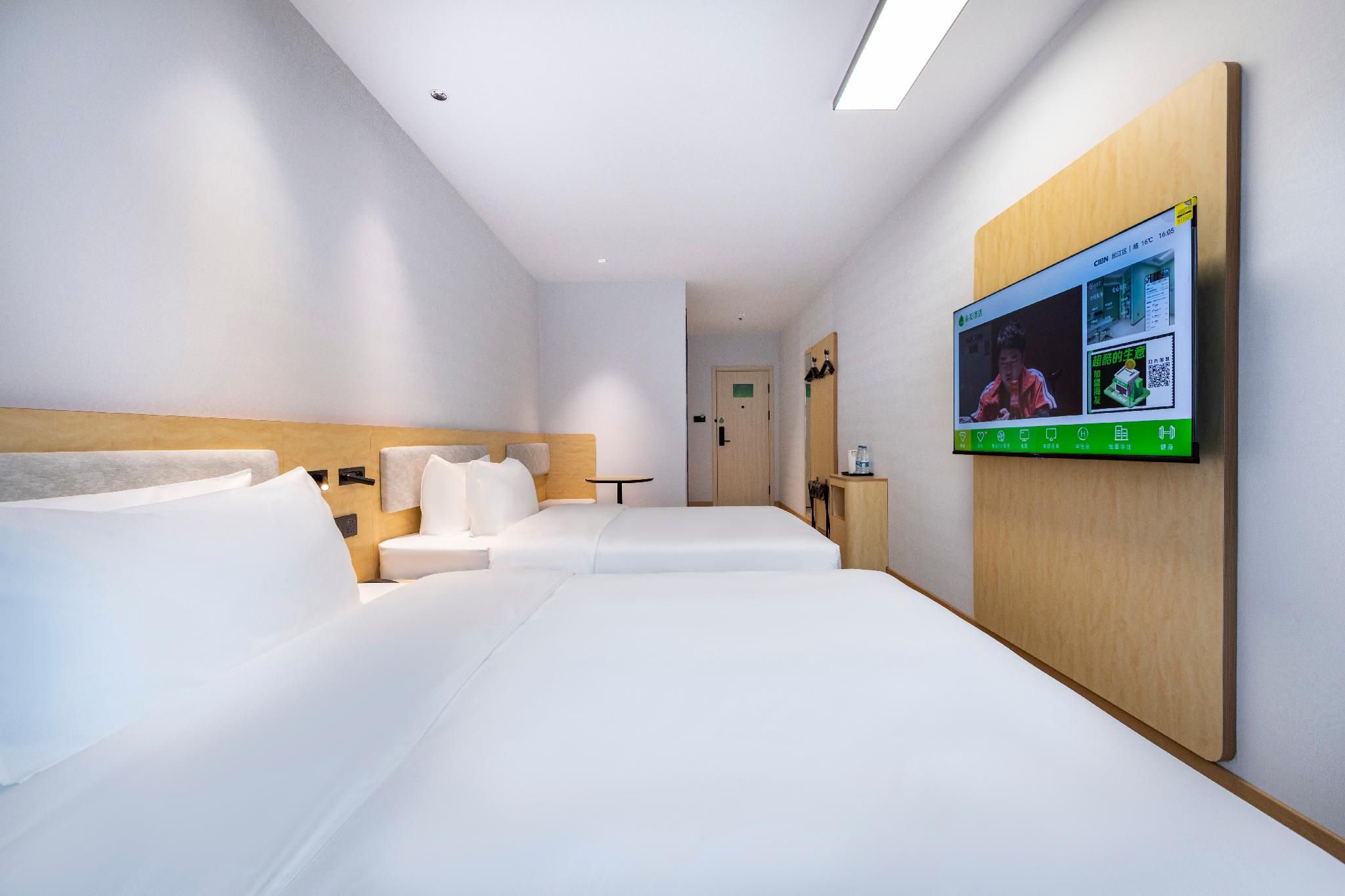 Huazhu - Twin Room