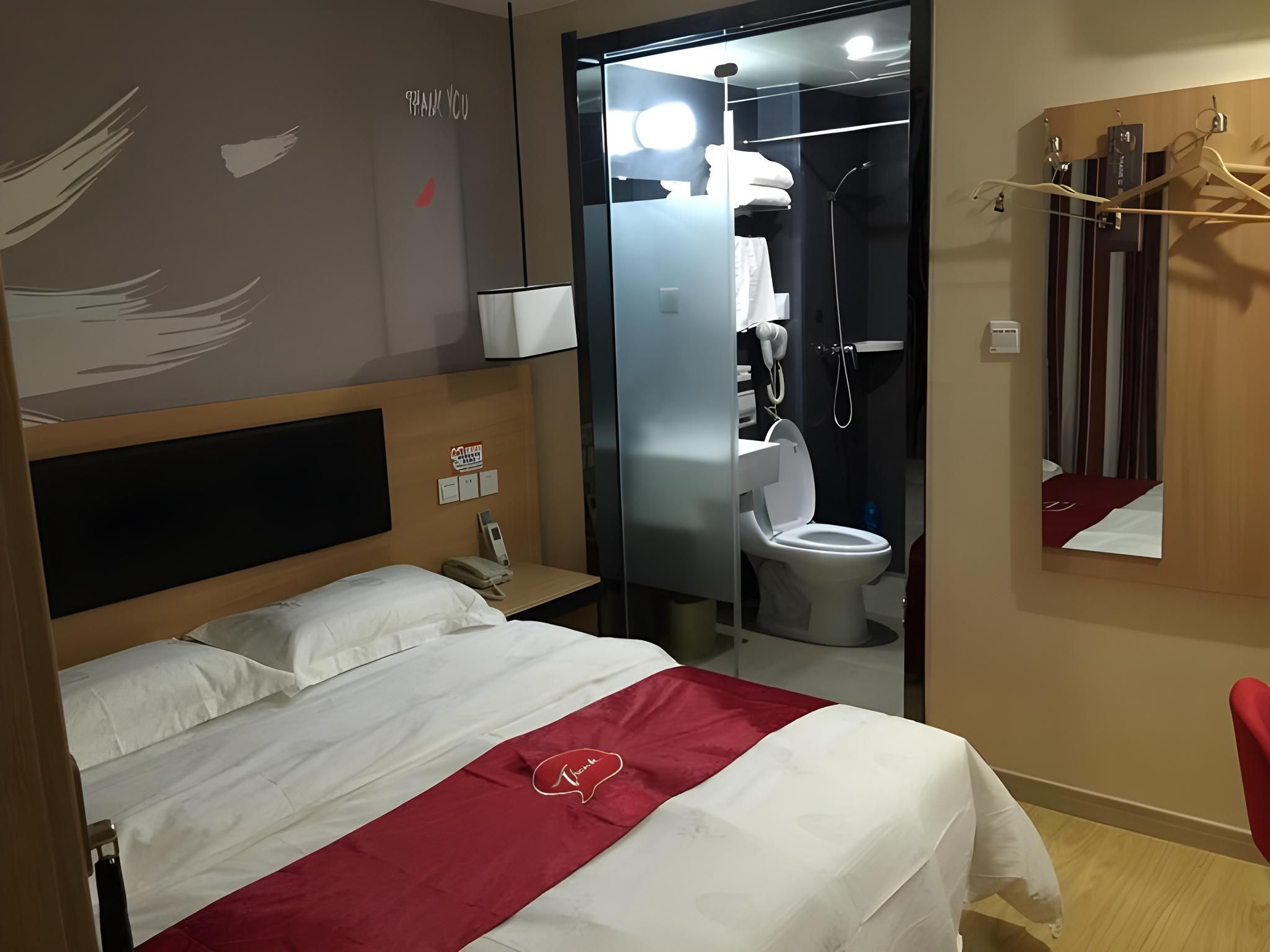 Promotion Room