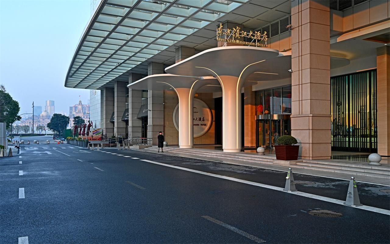 Oriental Riverside Bund View Hotel