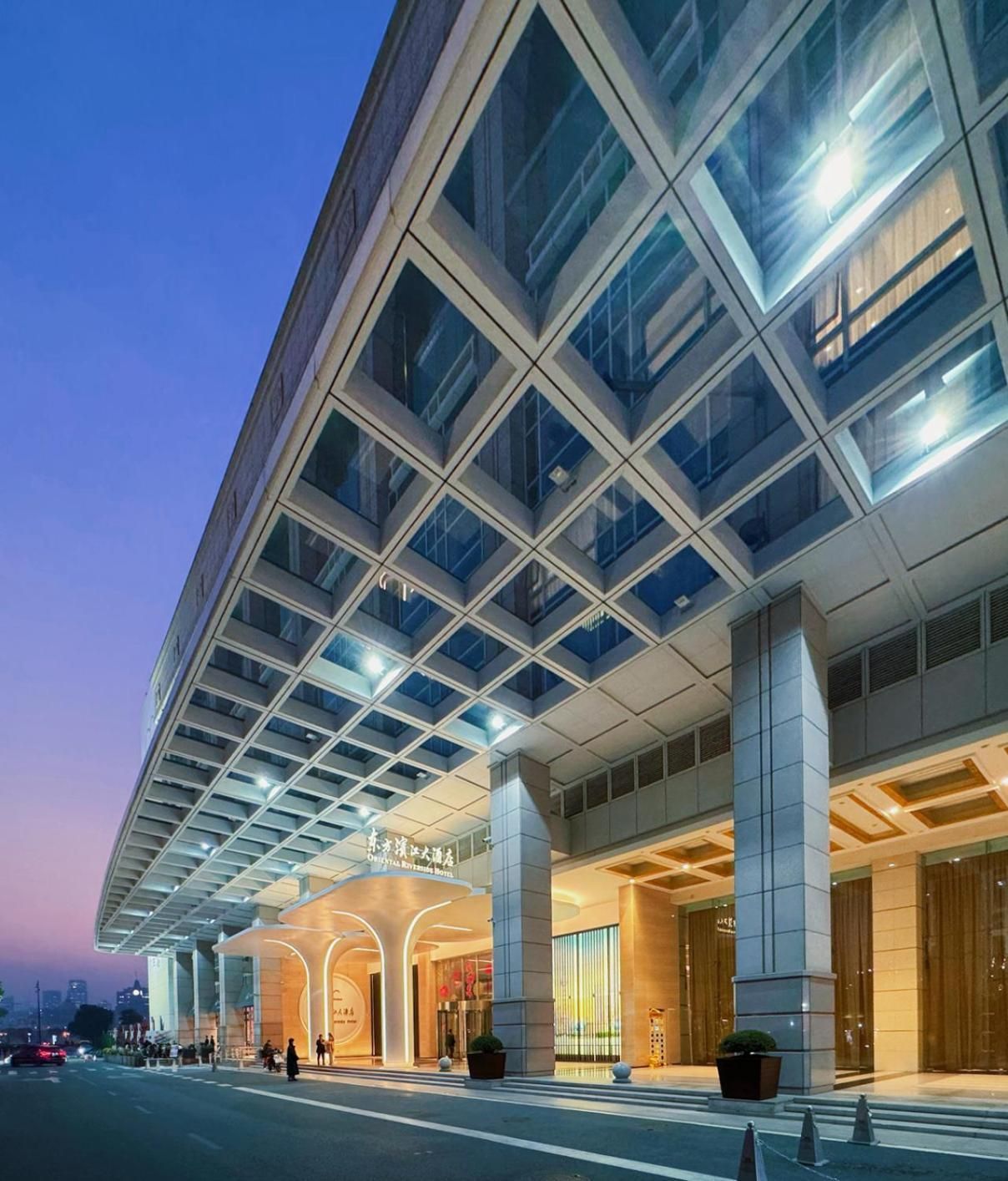Oriental Riverside Bund View Hotel