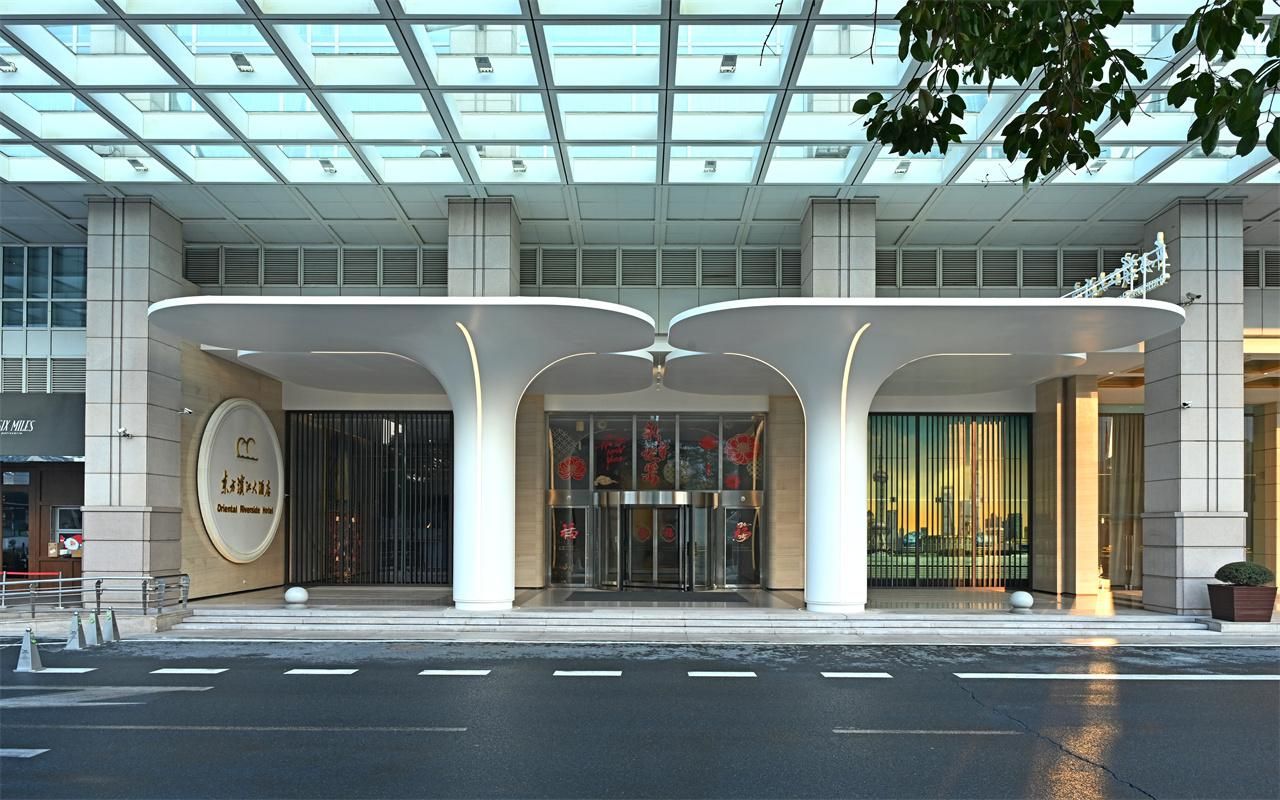 Oriental Riverside Bund View Hotel