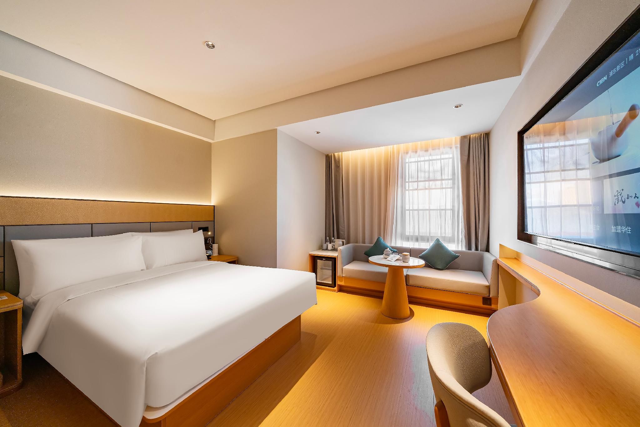 Huazhu - Superior BedRoom