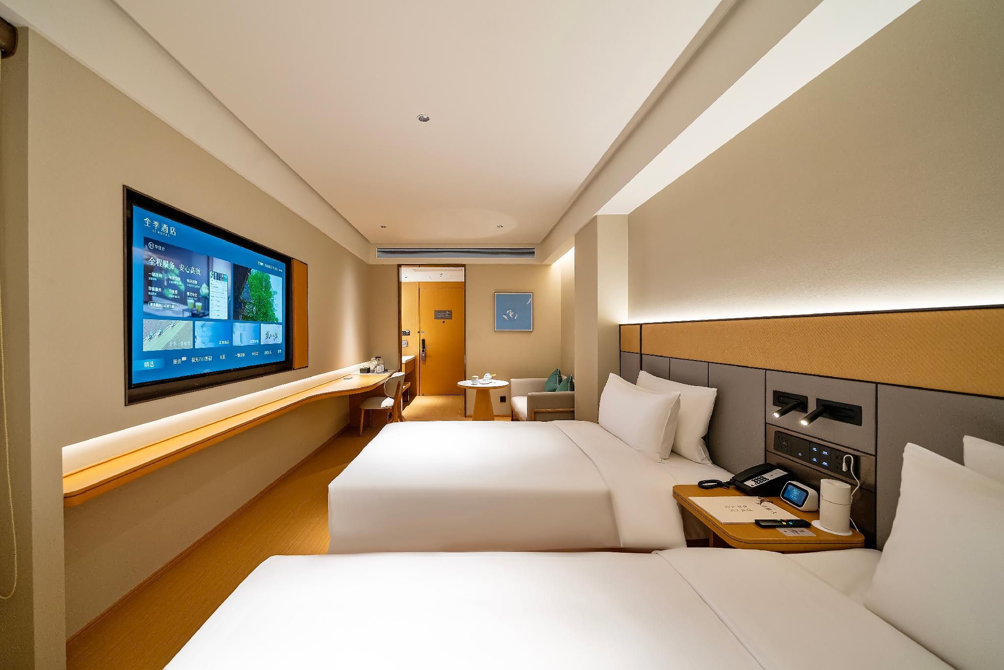 Huazhu - Twin Room
