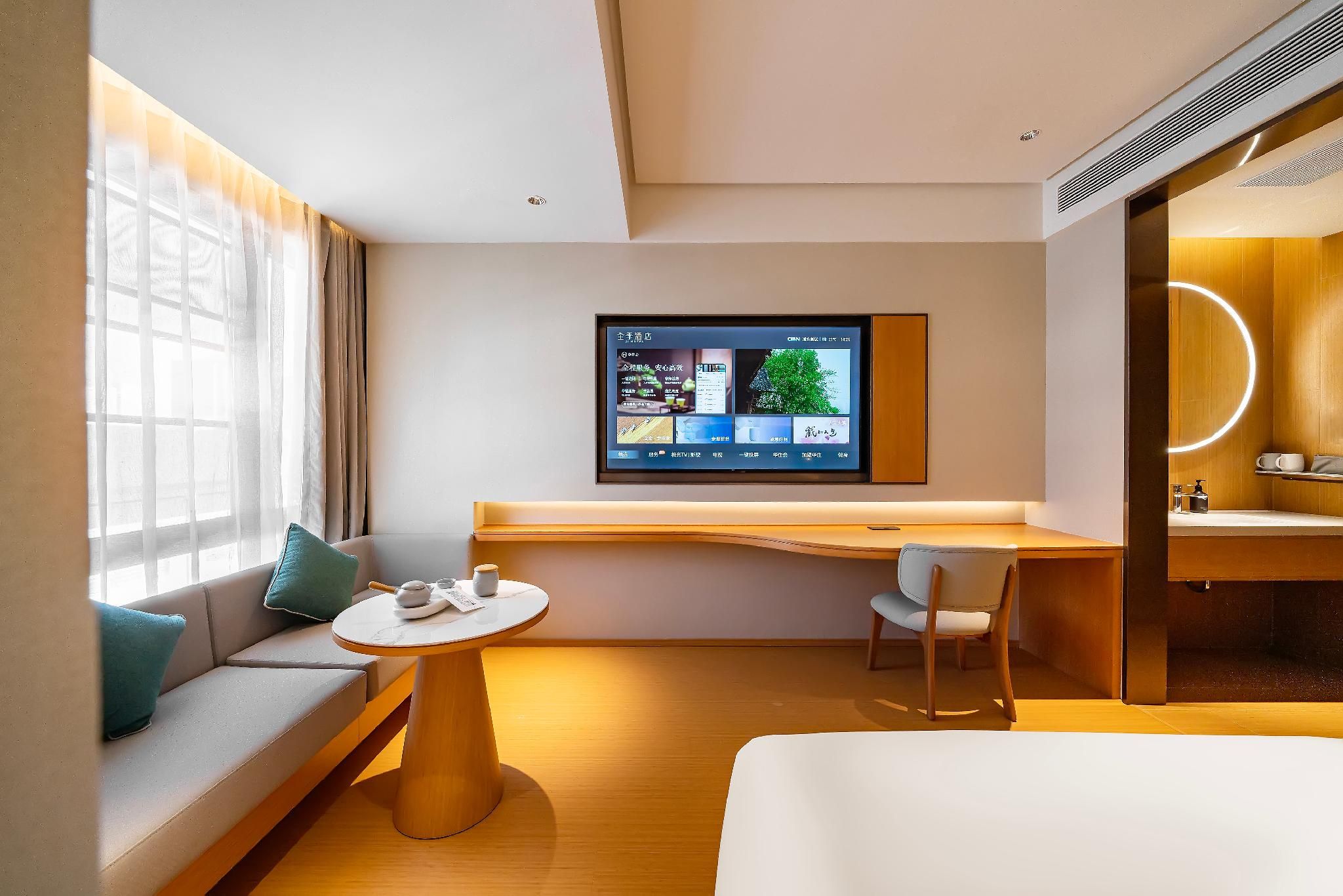 Huazhu - Room With Bed